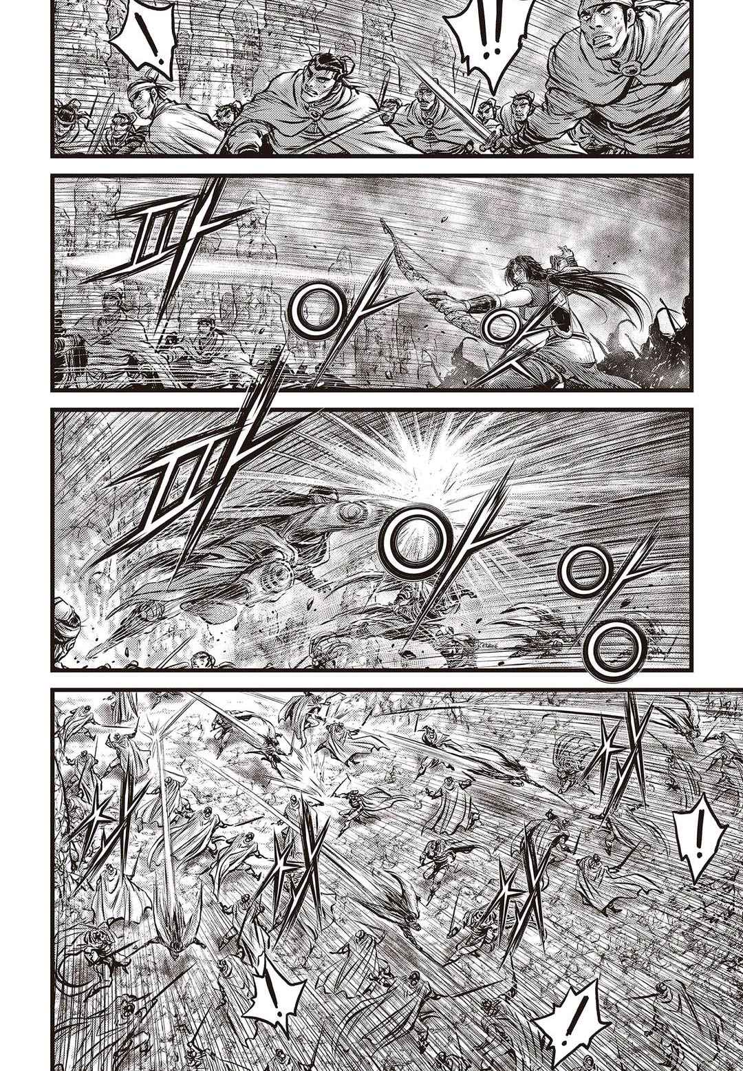 Ruler of the Land Chap 575 - Next Chap 576