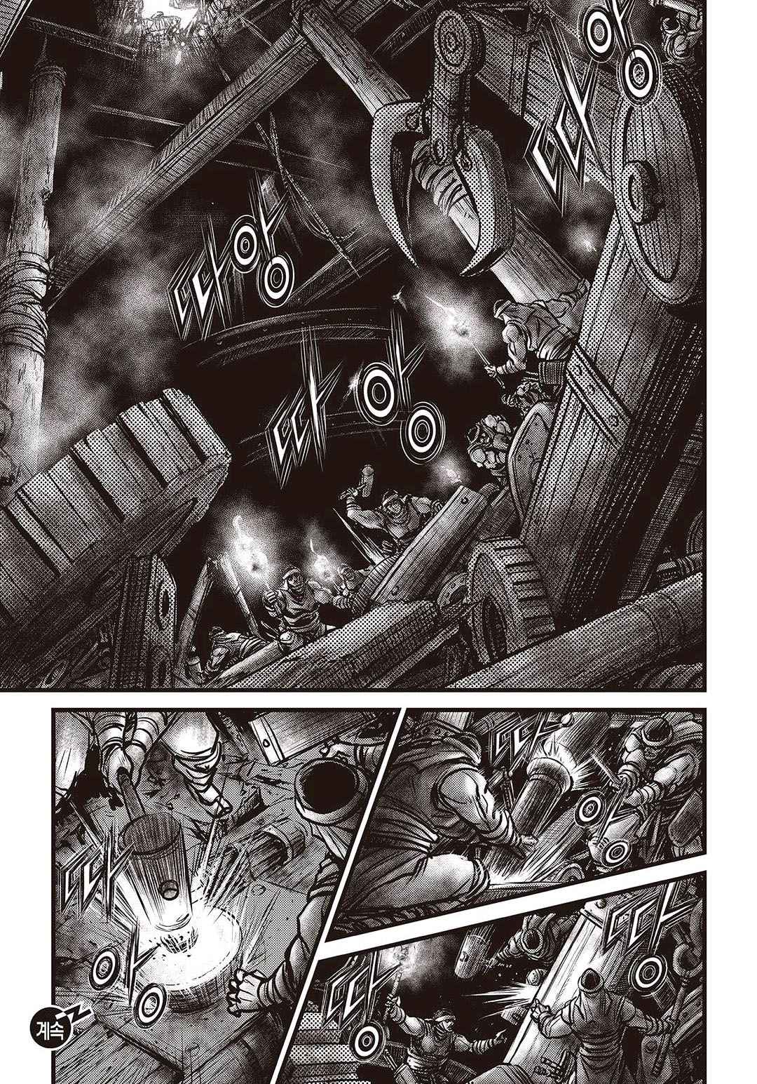 Ruler of the Land Chap 576 - Next Chap 577