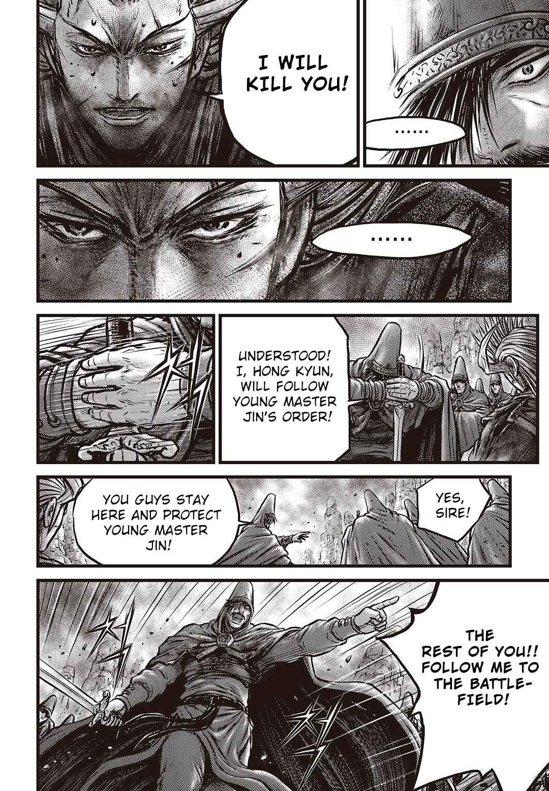 Ruler of the Land Chap 576 - Next Chap 577