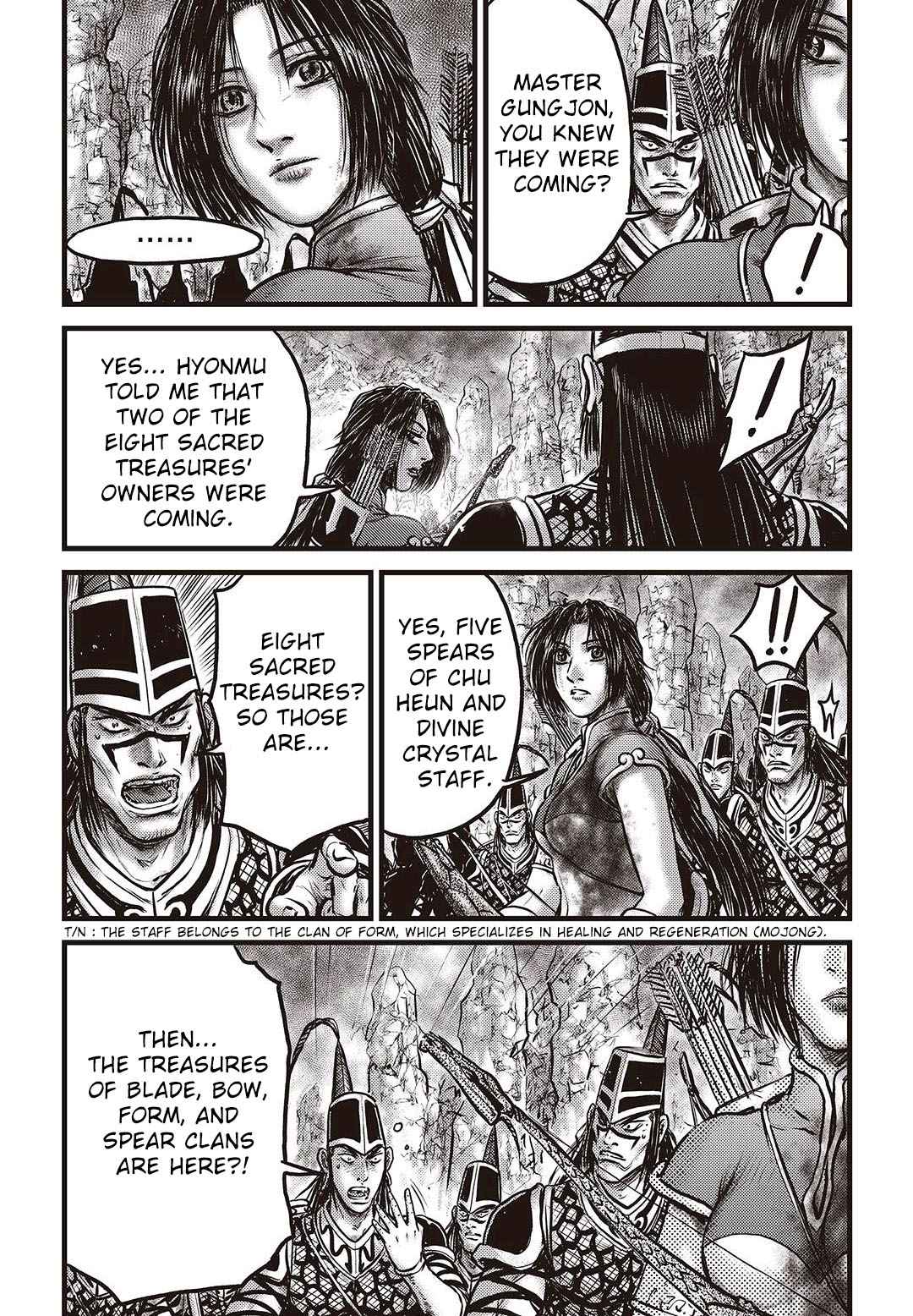 Ruler of the Land Chap 576 - Next Chap 577
