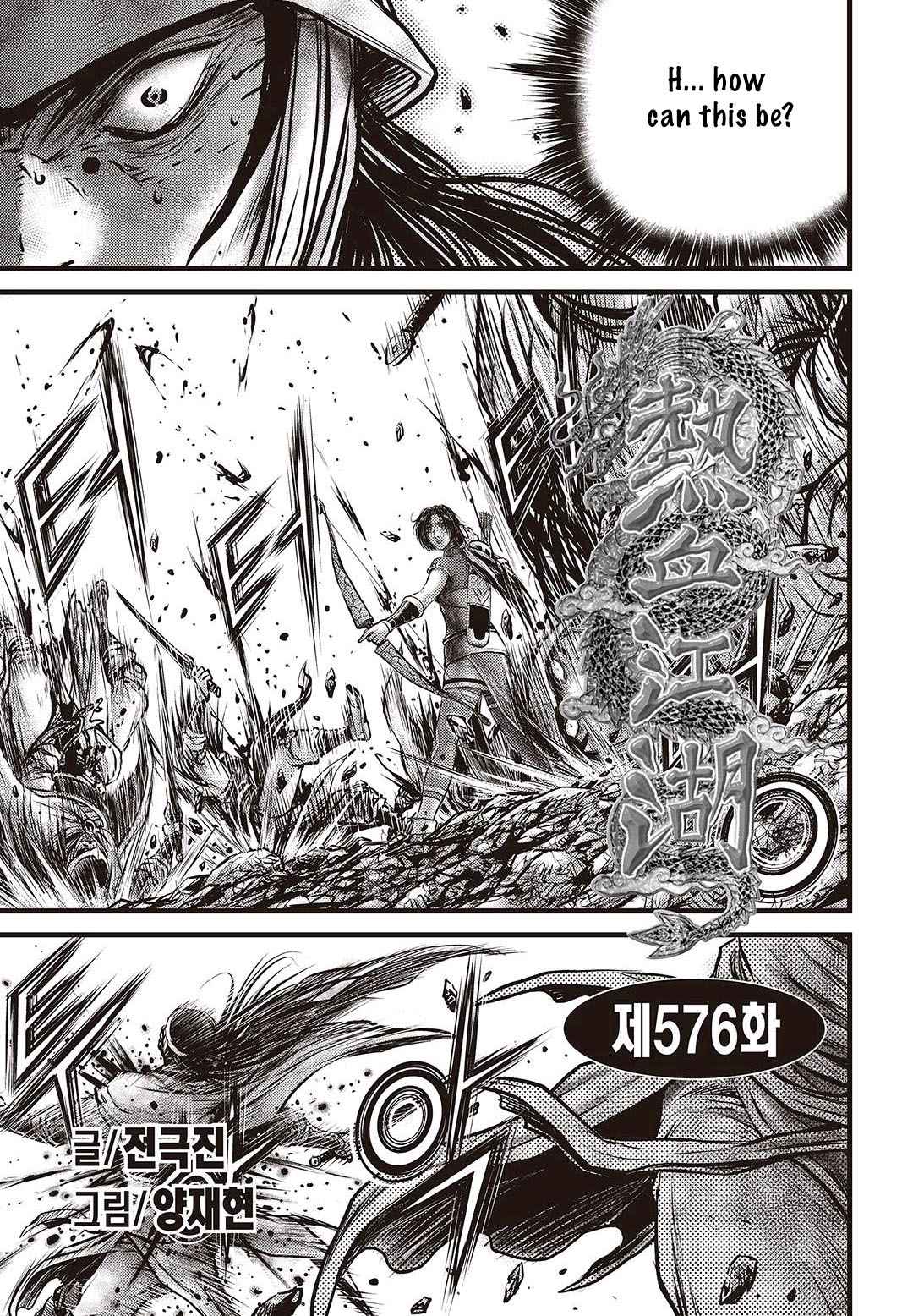 Ruler of the Land Chap 576 - Next Chap 577