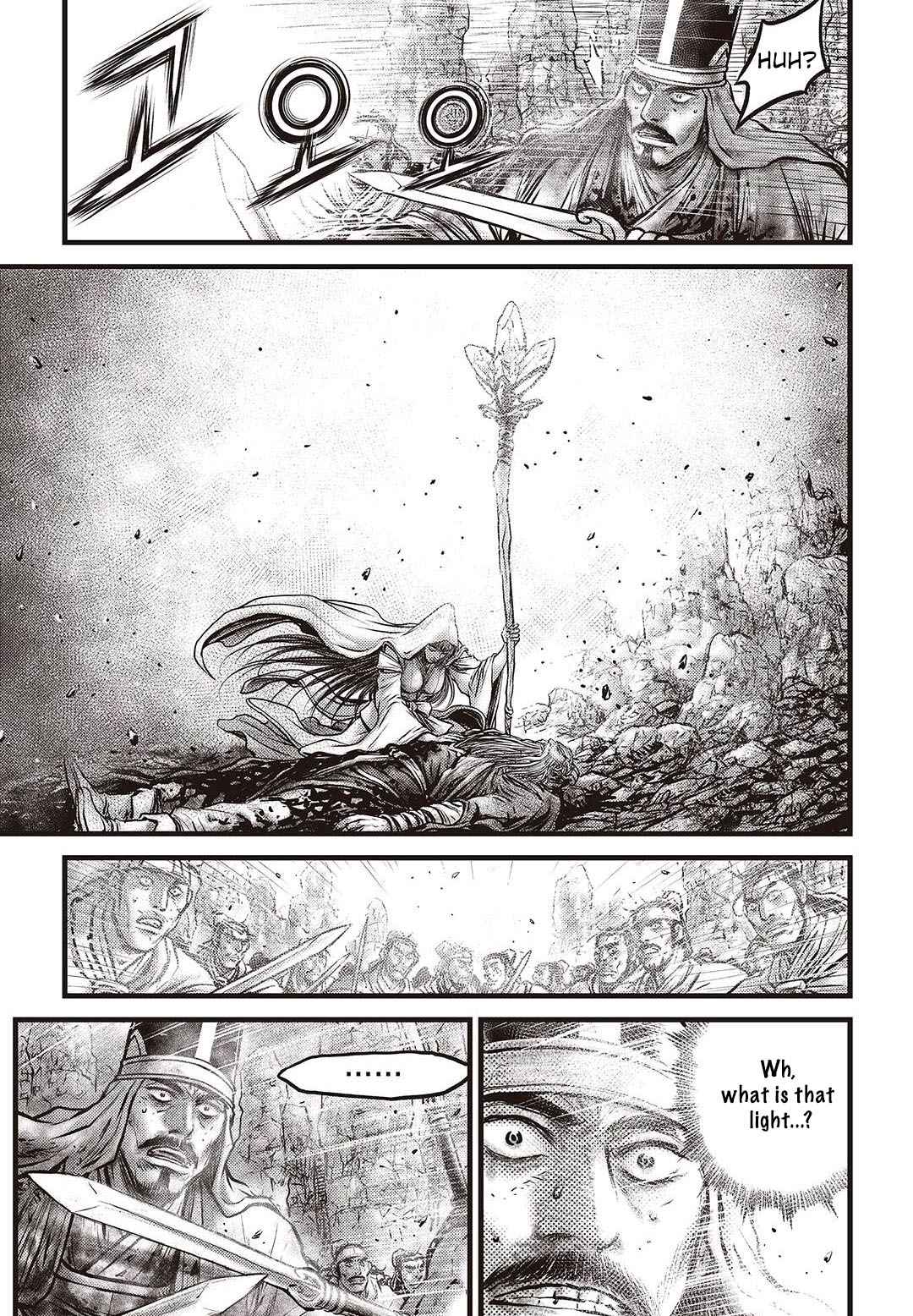 Ruler of the Land Chap 576 - Next Chap 577