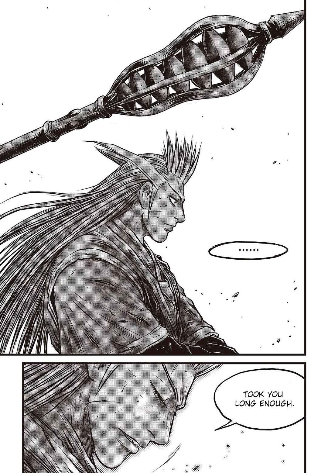 Ruler of the Land Chap 576 - Next Chap 577