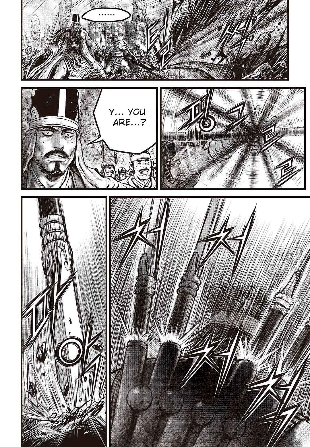 Ruler of the Land Chap 576 - Next Chap 577