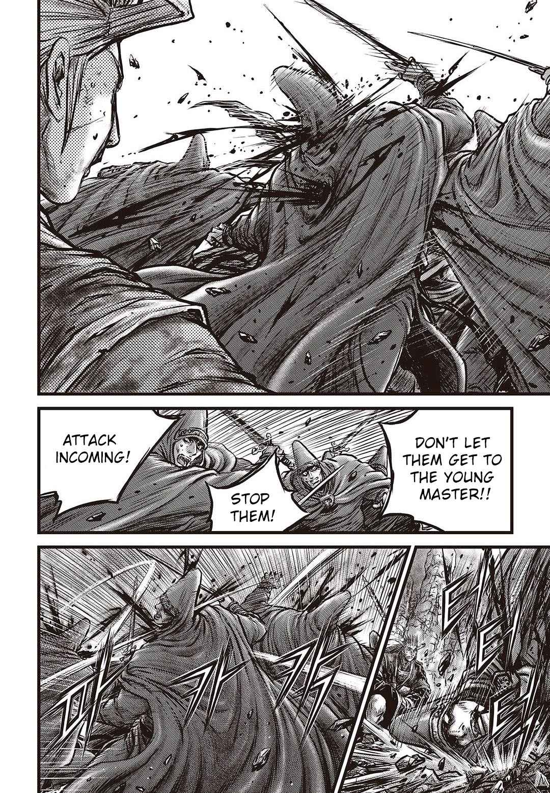 Ruler of the Land Chap 576 - Next Chap 577