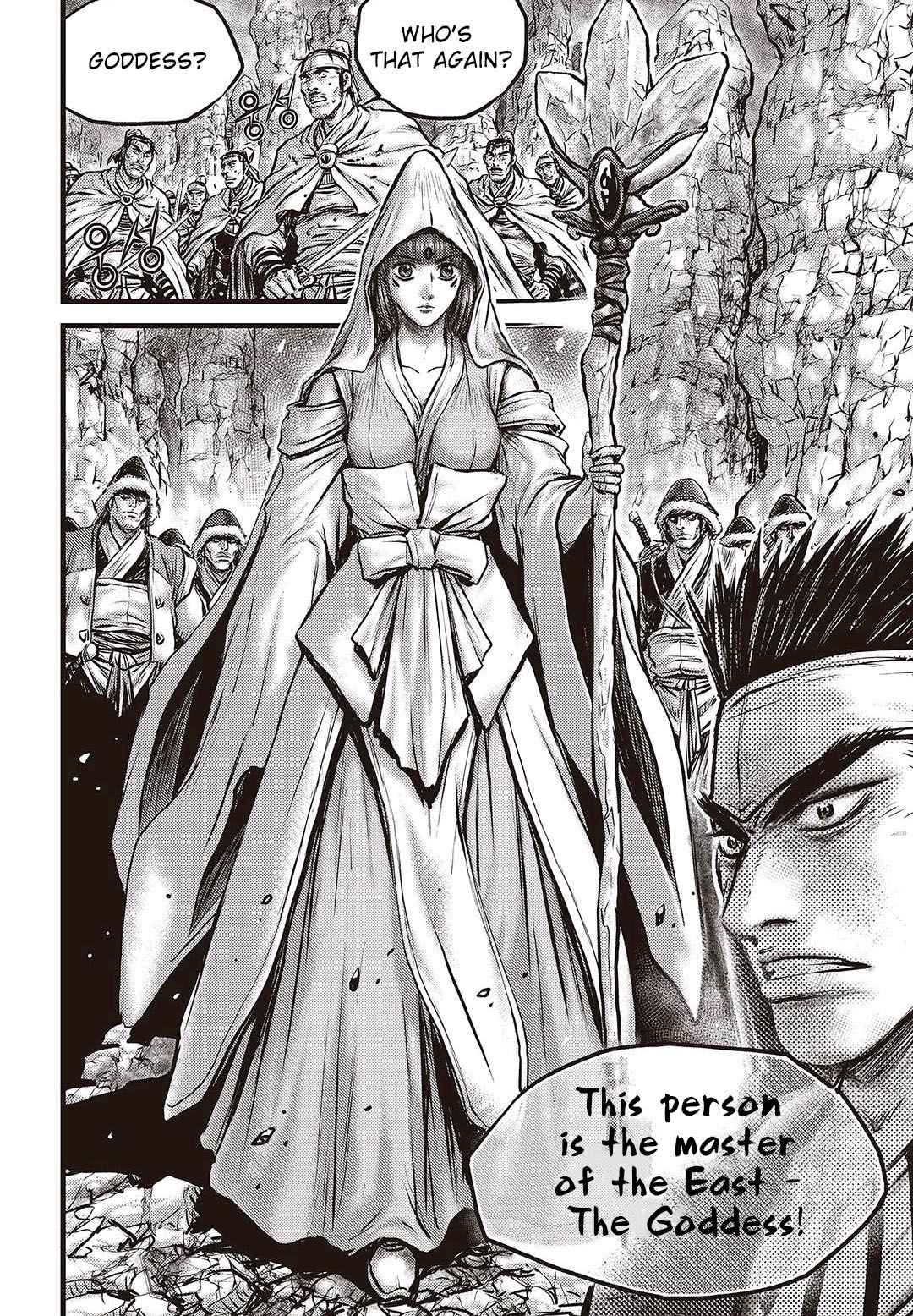 Ruler of the Land Chap 576 - Next Chap 577