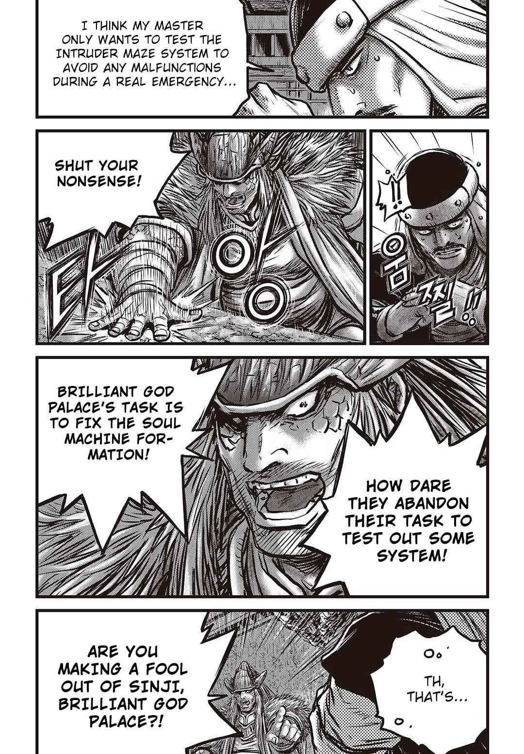 Ruler of the Land Chap 578 - Next Chap 579