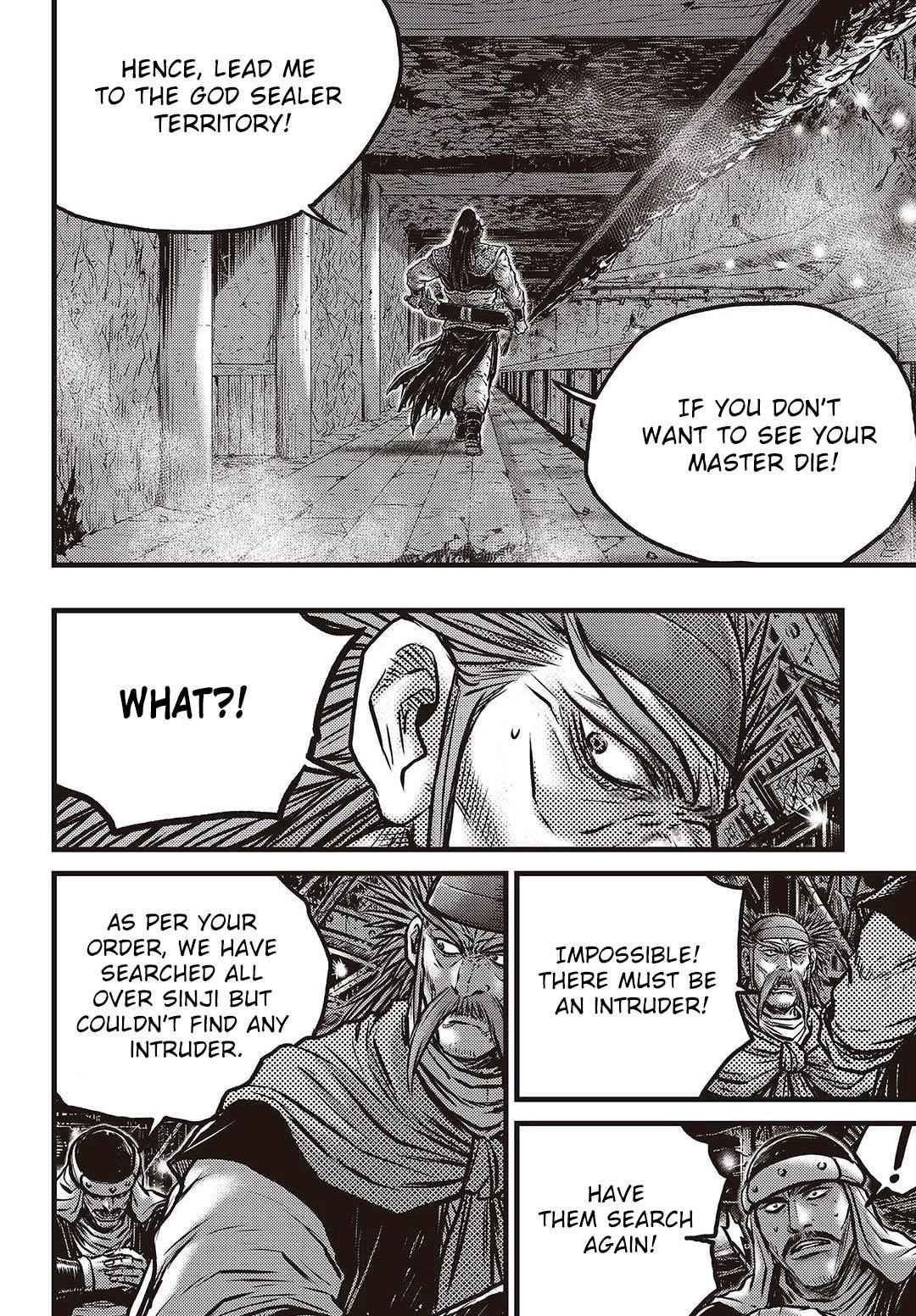 Ruler of the Land Chap 578 - Next Chap 579