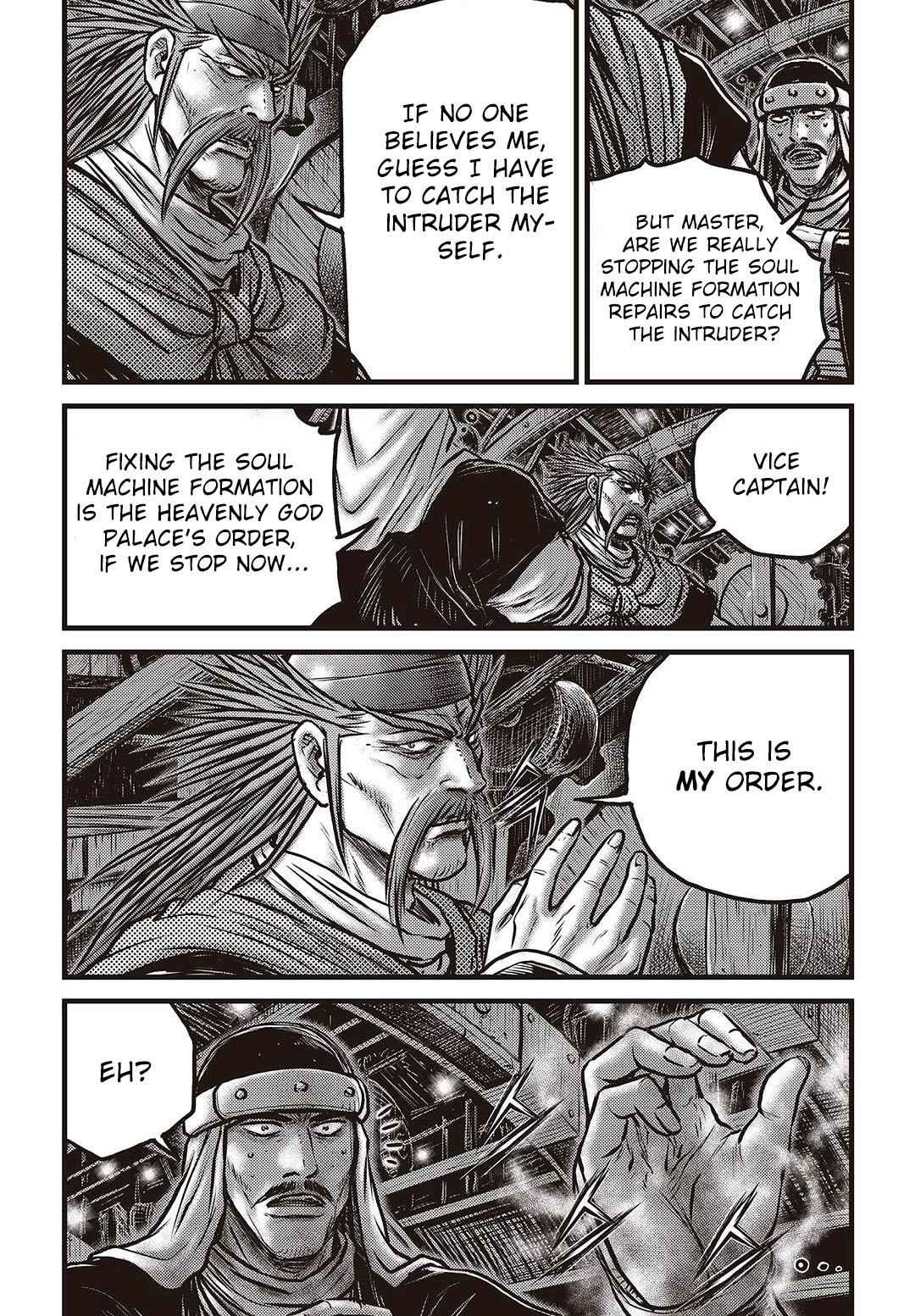 Ruler of the Land Chap 578 - Next Chap 579