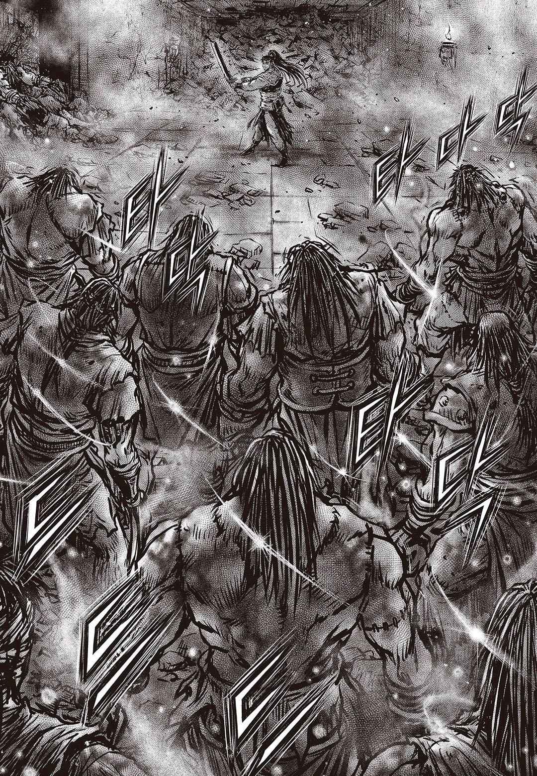 Ruler of the Land Chap 579 - Next Chap 580