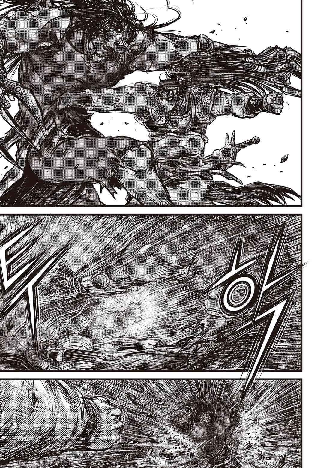 Ruler of the Land Chap 579 - Next Chap 580