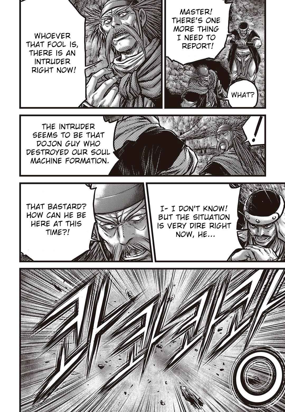 Ruler of the Land Chap 579 - Next Chap 580
