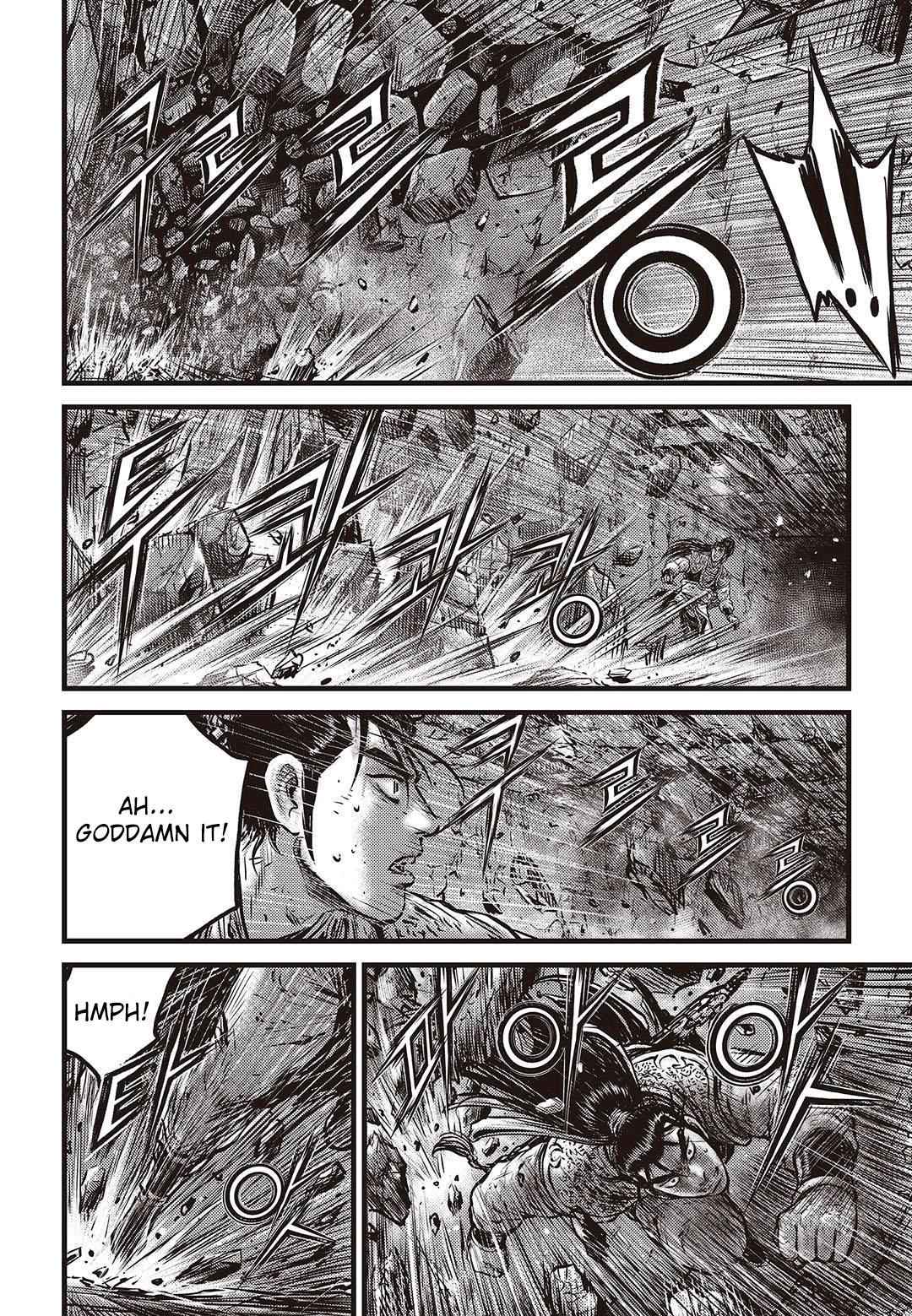 Ruler of the Land Chap 579 - Next Chap 580