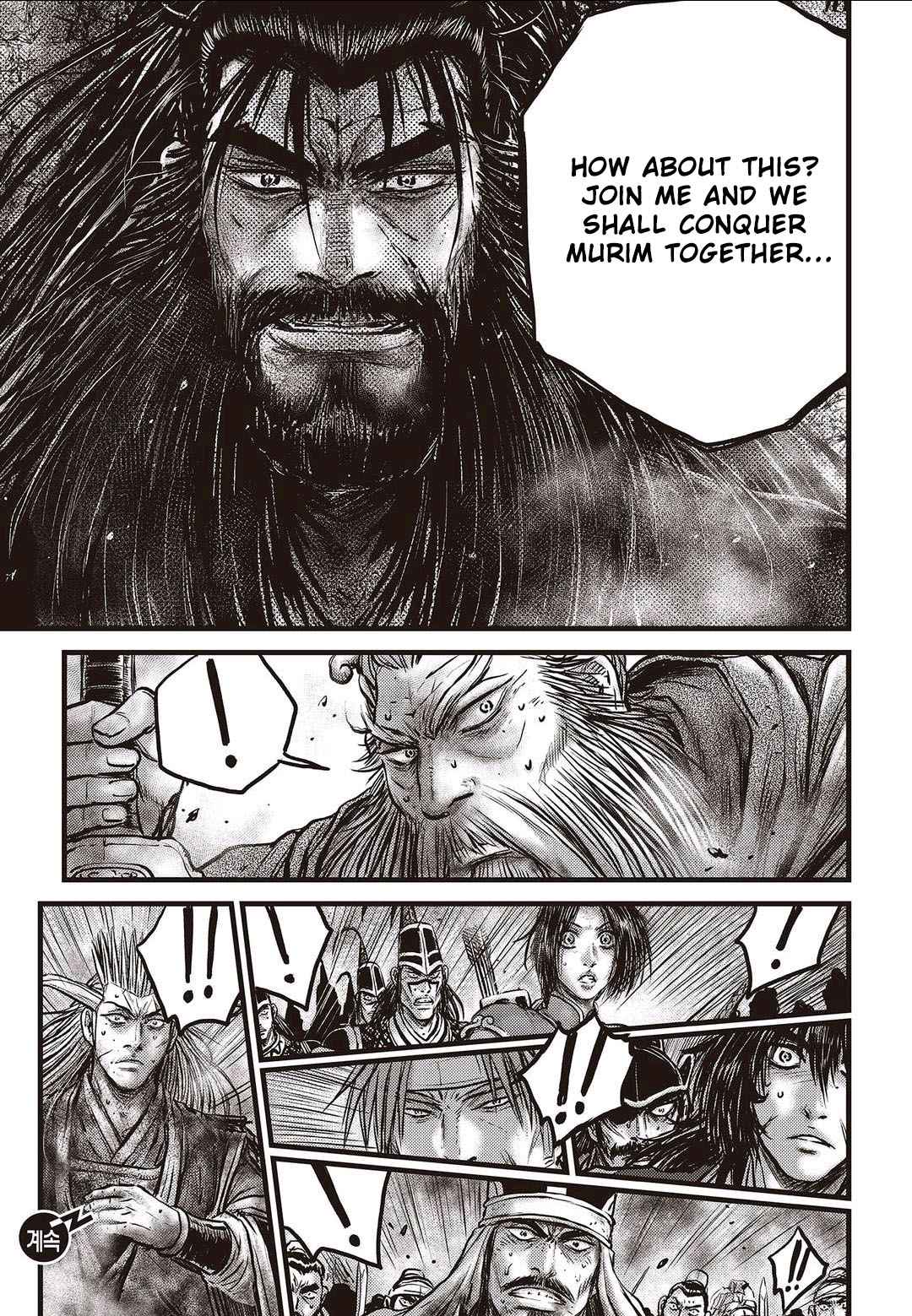 Ruler of the Land Chap 570 - Next Chap 571