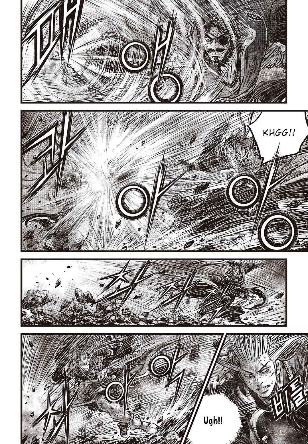 Ruler of the Land Chap 570 - Next Chap 571