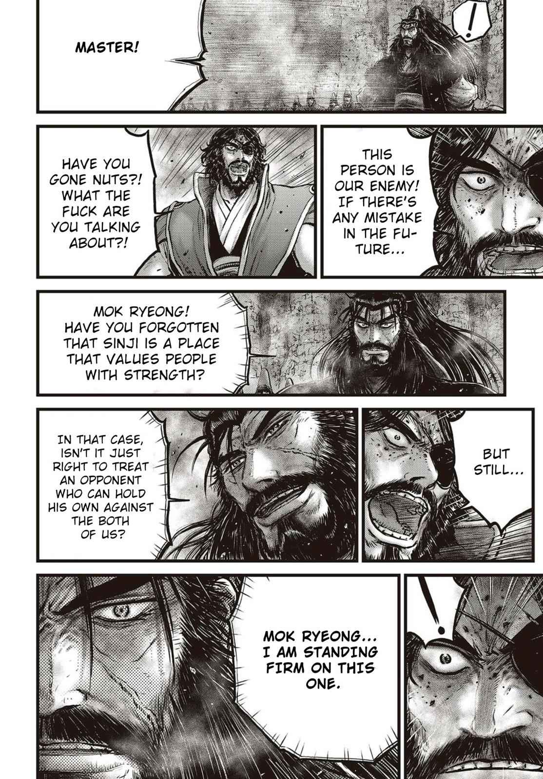 Ruler of the Land Chap 571 - Next Chap 572