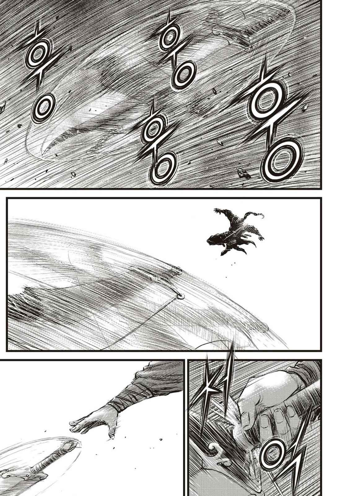 Ruler of the Land Chap 571 - Next Chap 572