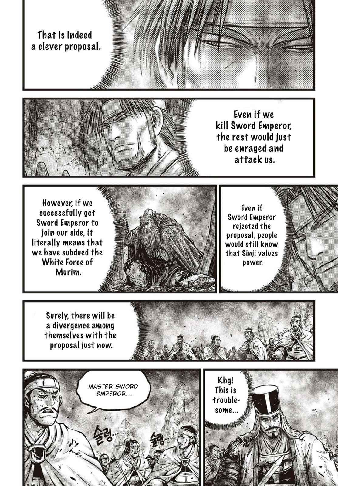 Ruler of the Land Chap 571 - Next Chap 572