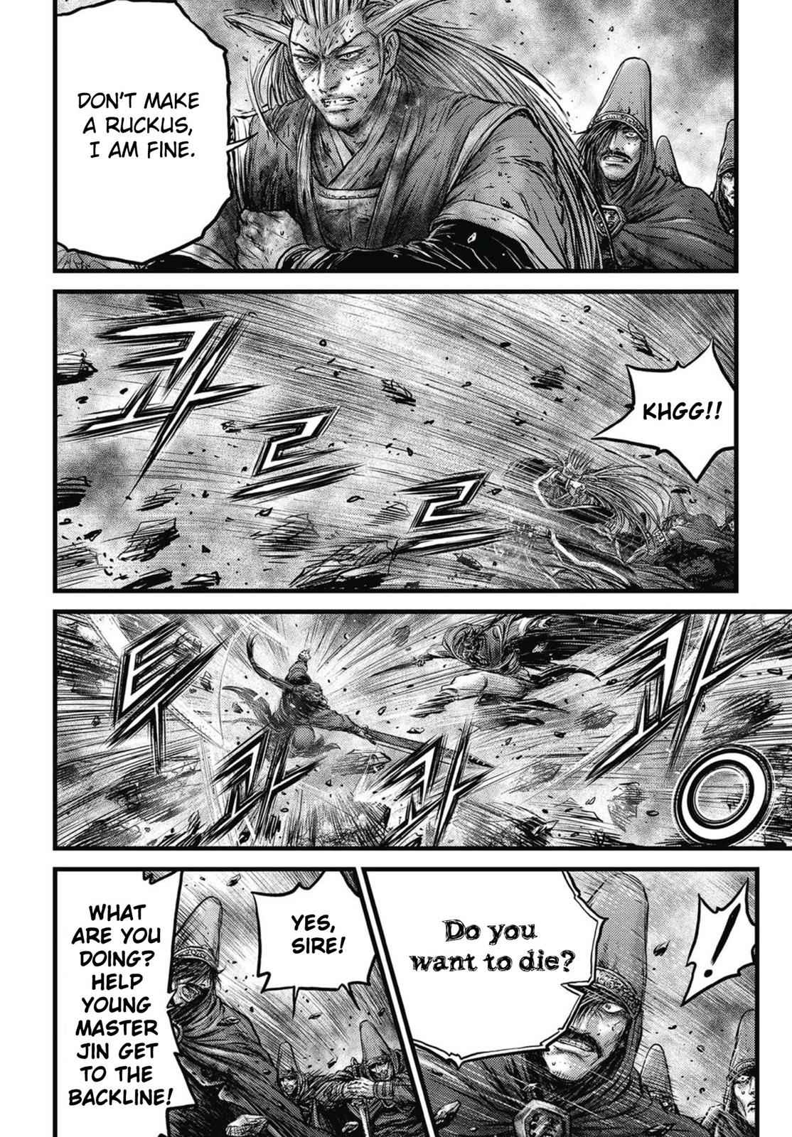 Ruler of the Land Chap 572 - Next Chap 573