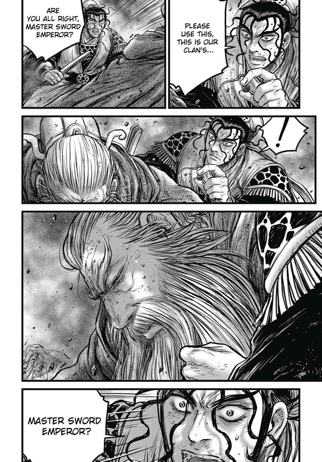 Ruler of the Land Chap 572 - Next Chap 573