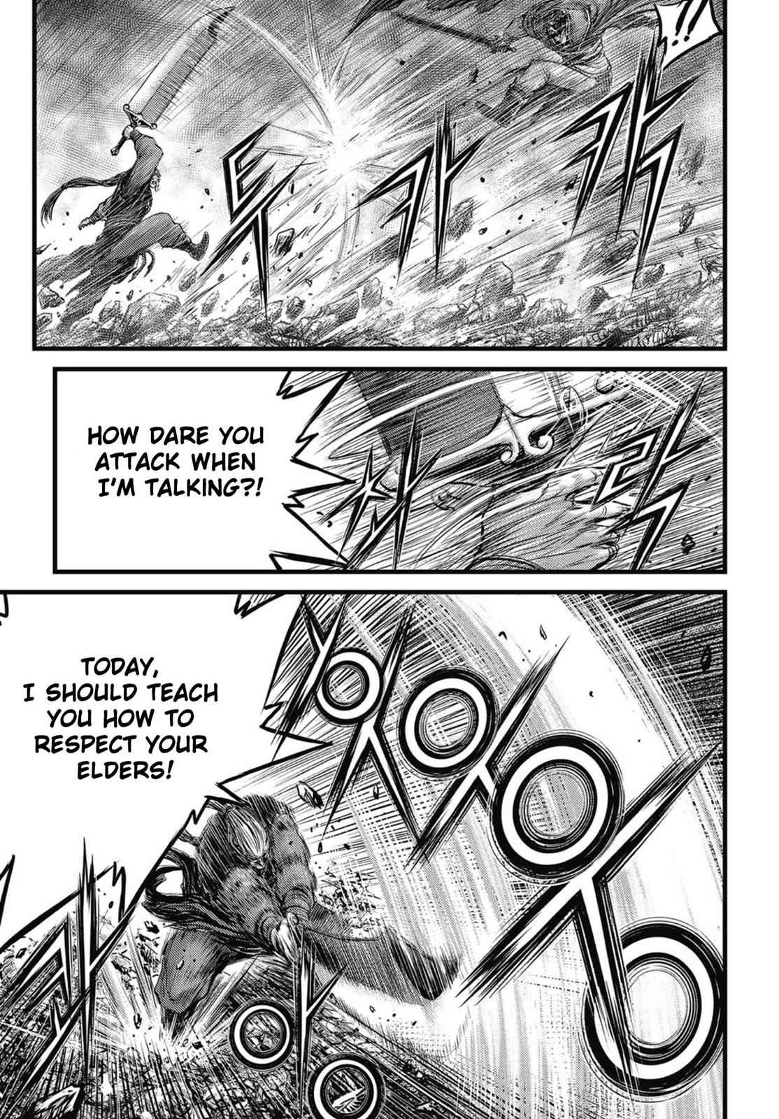 Ruler of the Land Chap 572 - Next Chap 573