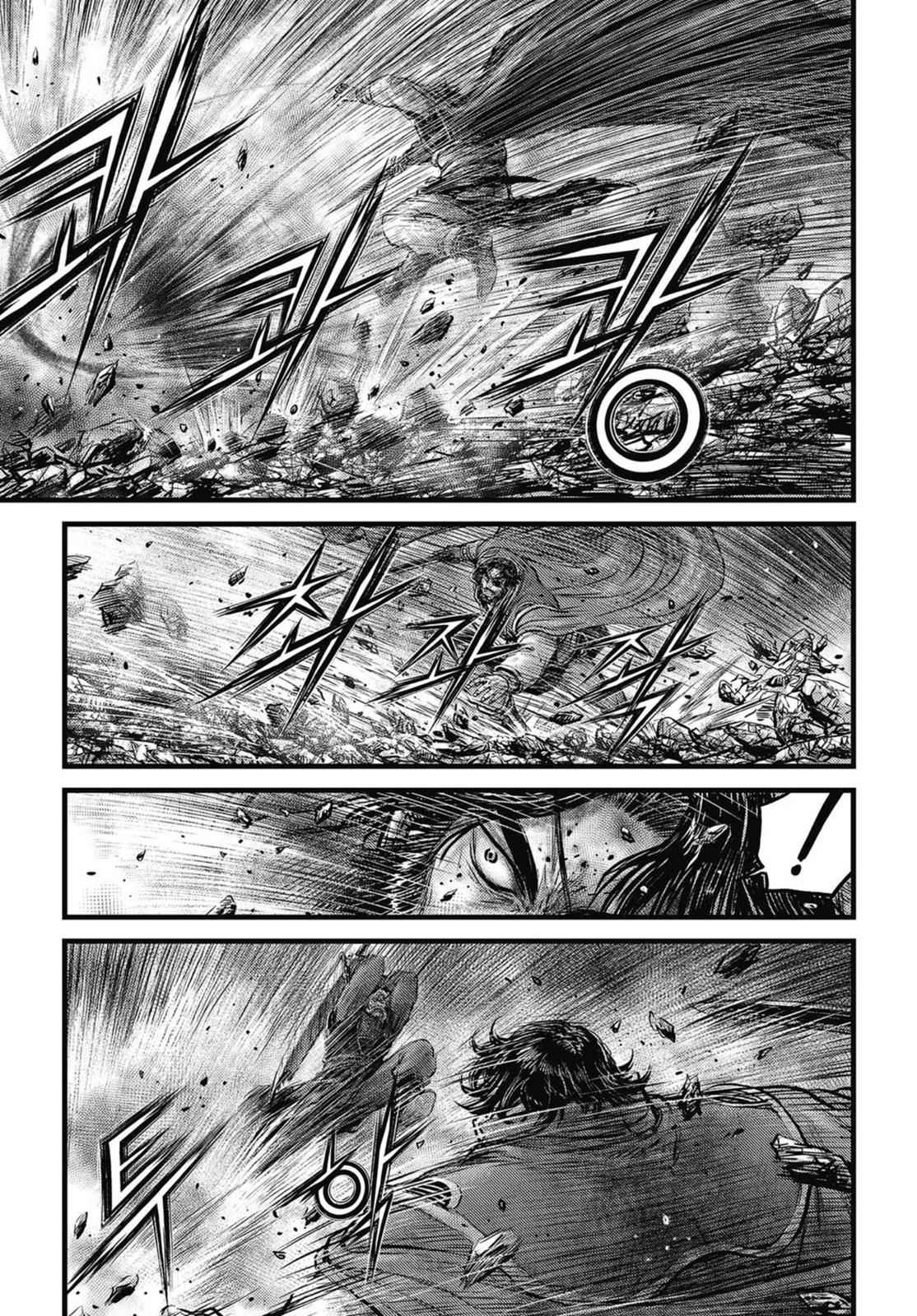 Ruler of the Land Chap 572 - Next Chap 573