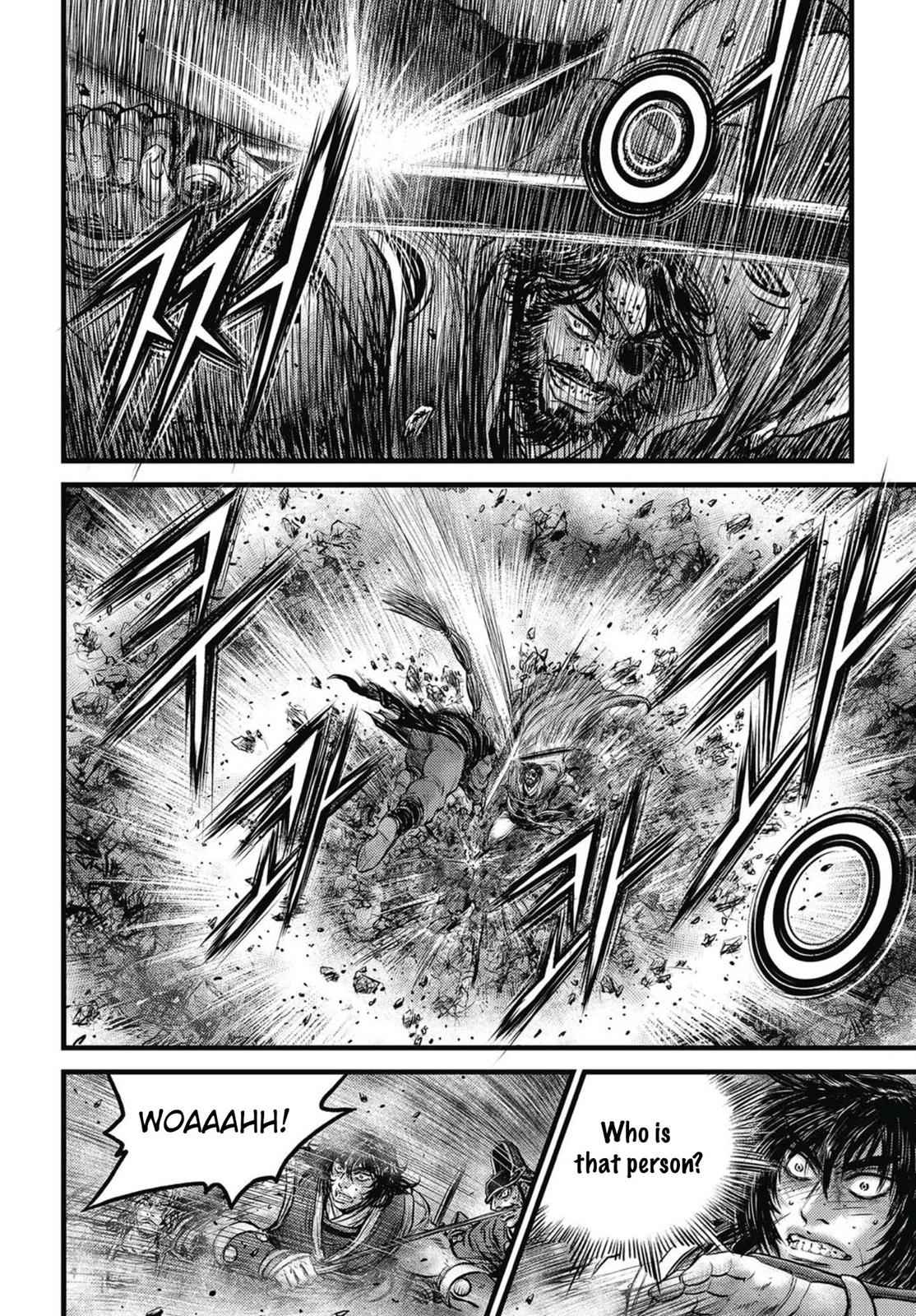 Ruler of the Land Chap 572 - Next Chap 573