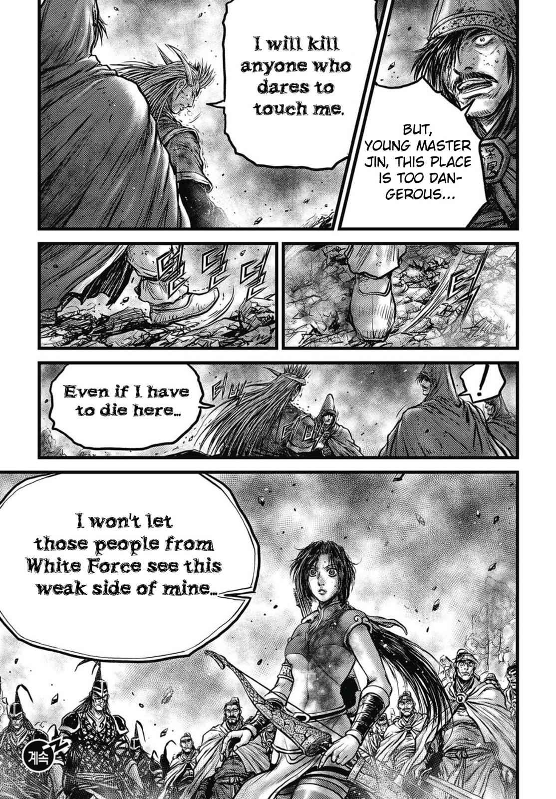 Ruler of the Land Chap 572 - Next Chap 573