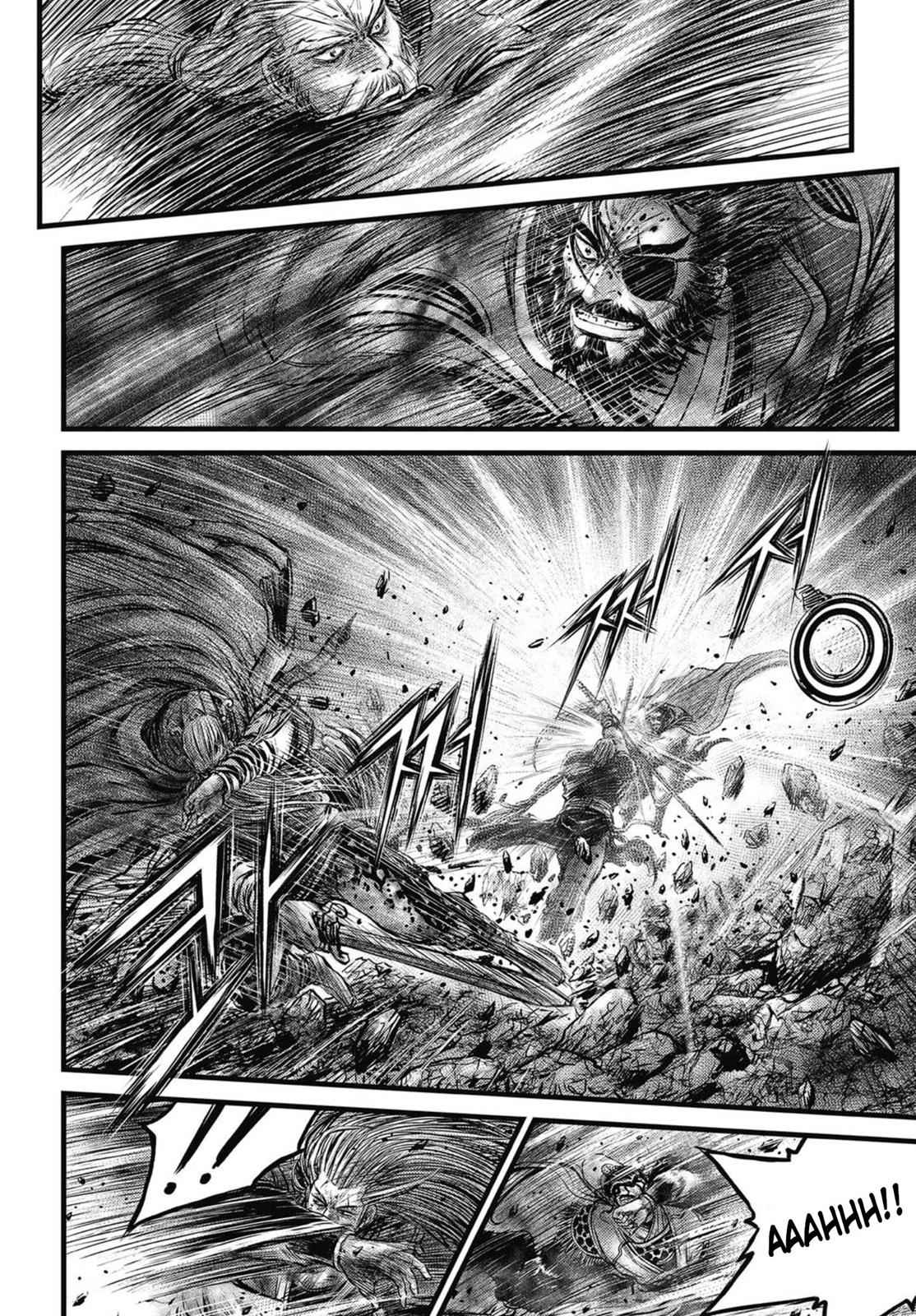 Ruler of the Land Chap 572 - Next Chap 573