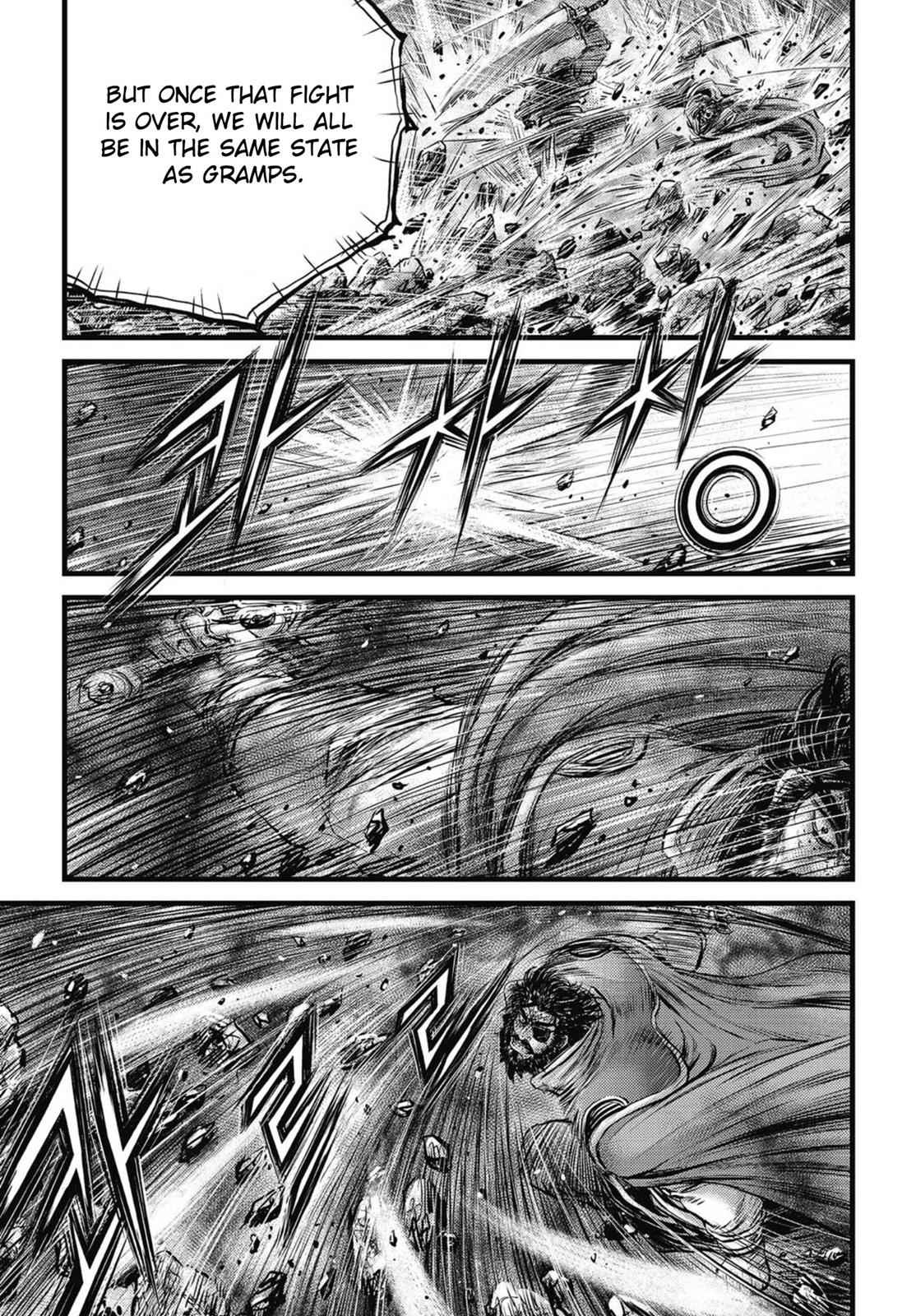 Ruler of the Land Chap 573 - Next Chap 574