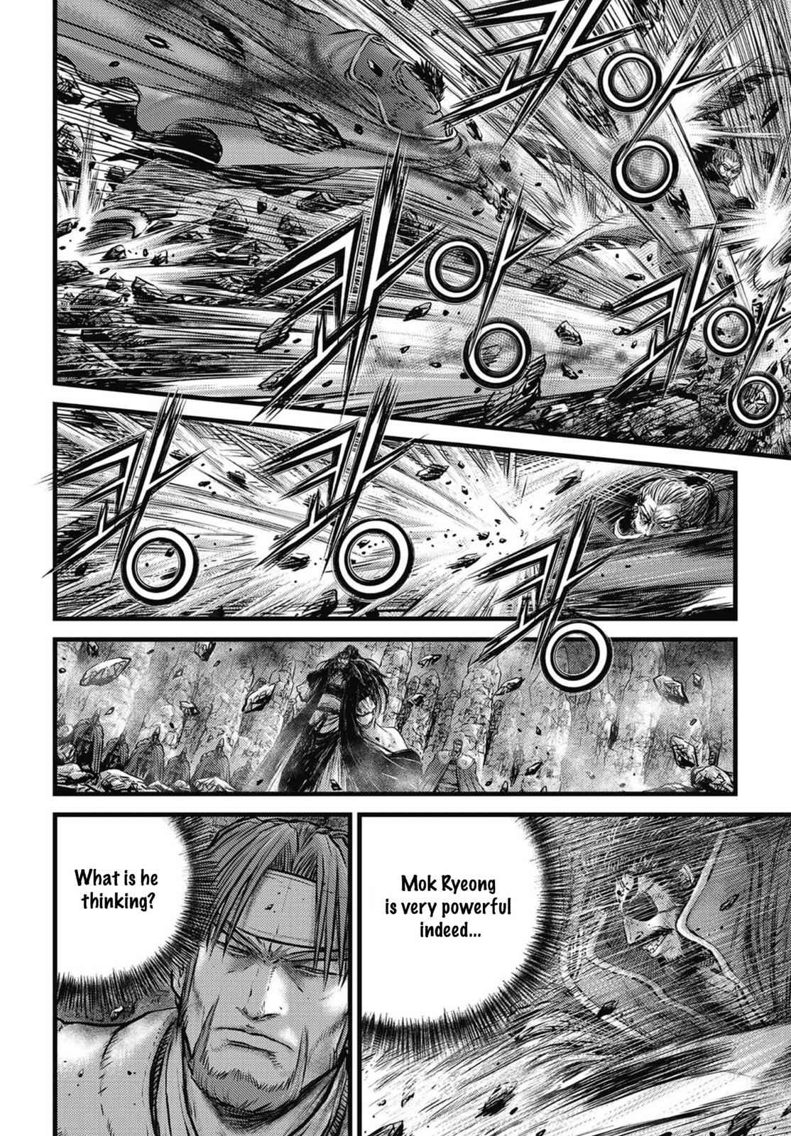 Ruler of the Land Chap 573 - Next Chap 574