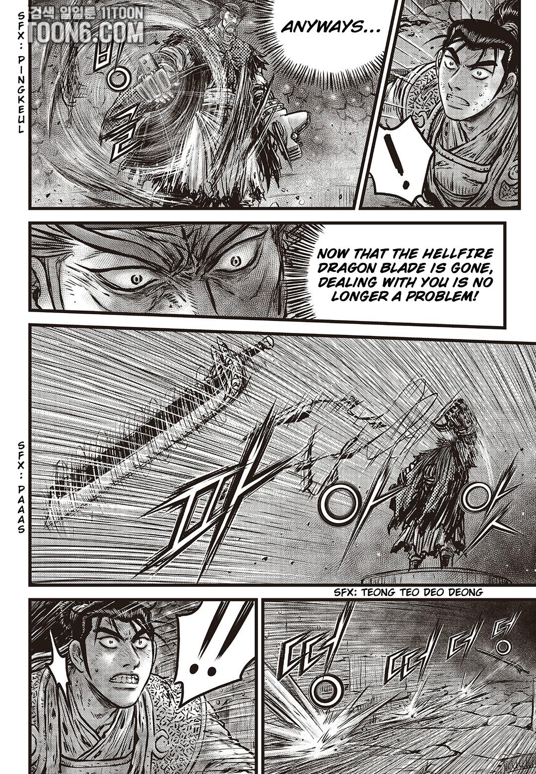 Ruler of the Land Chap 587 - Next Chap 588