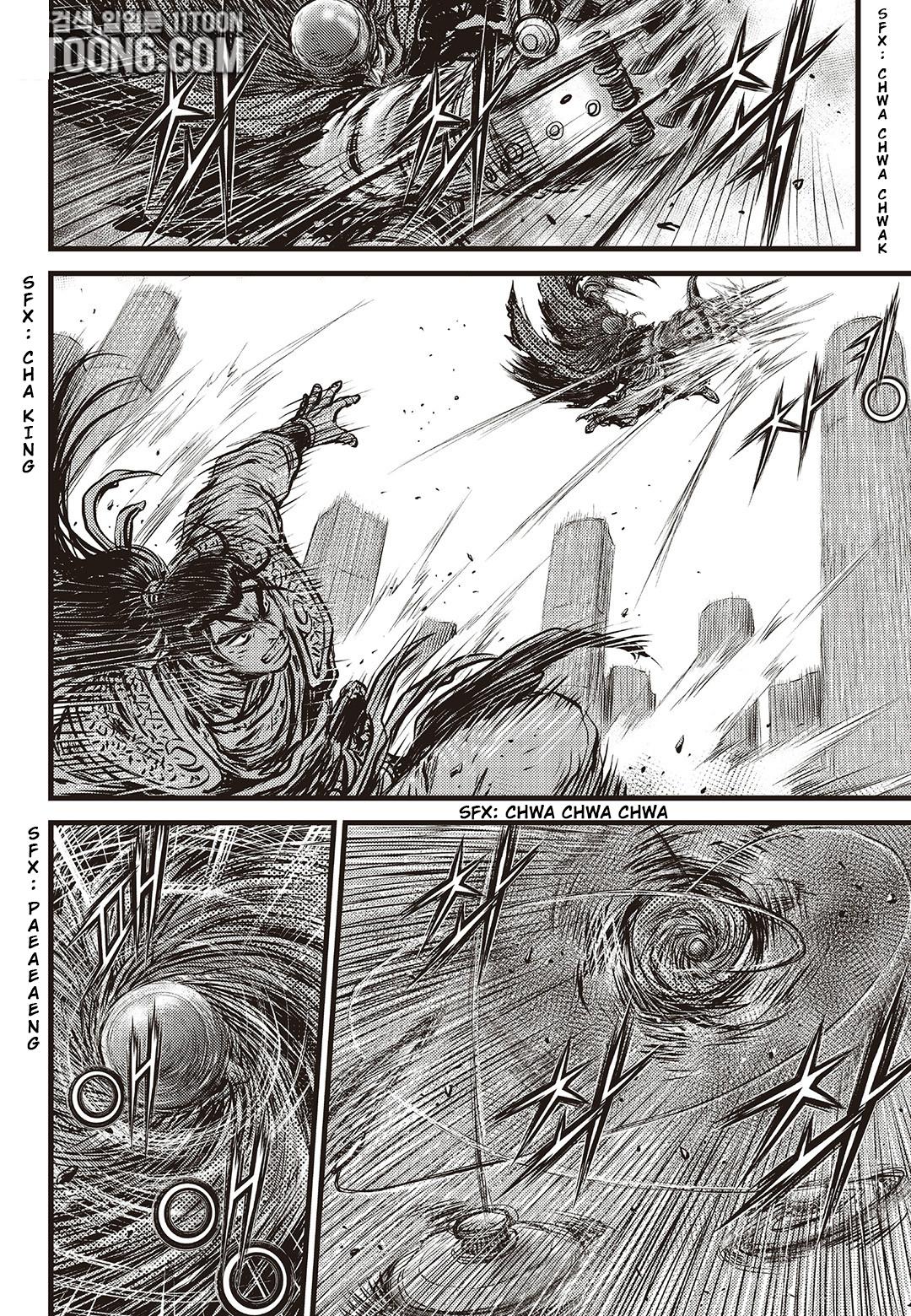 Ruler of the Land Chap 587 - Next Chap 588