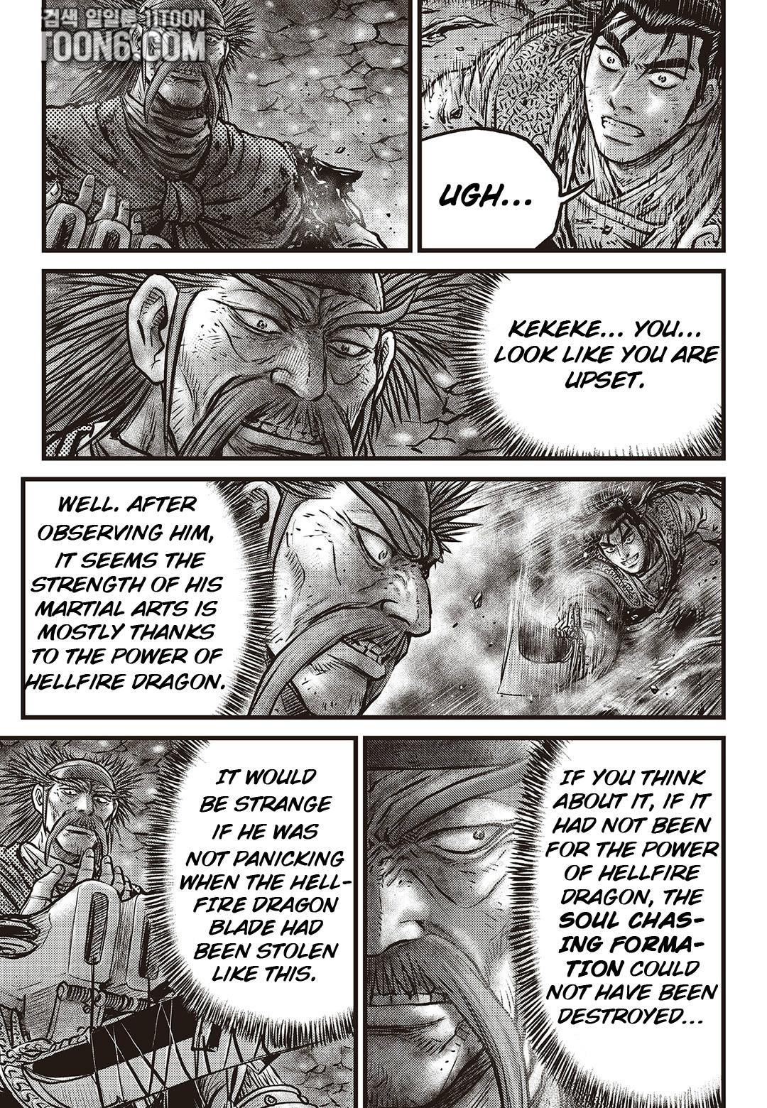 Ruler of the Land Chap 587 - Next Chap 588