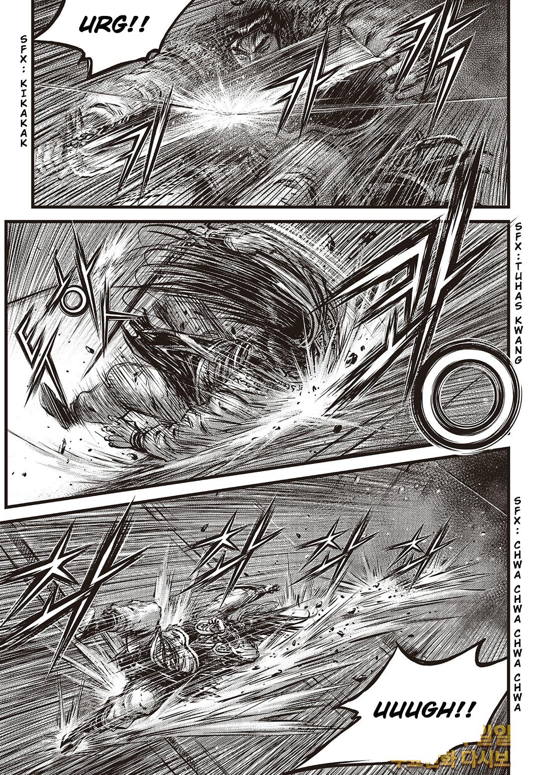 Ruler of the Land Chap 584 - Next Chap 585