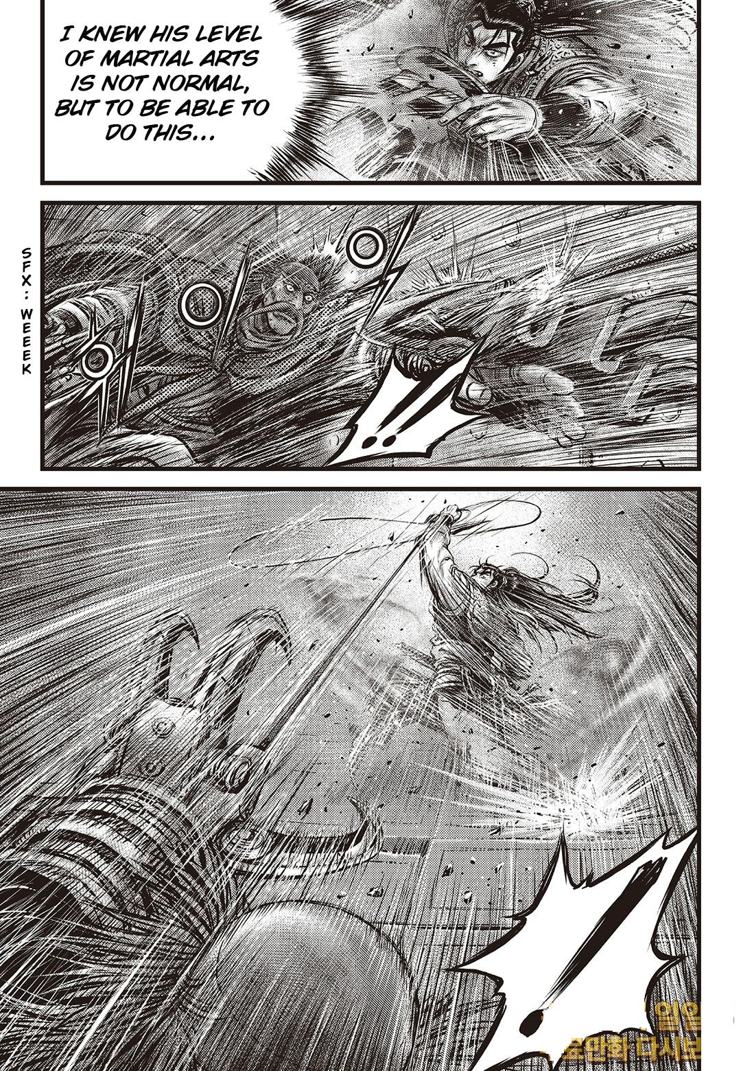 Ruler of the Land Chap 584 - Next Chap 585