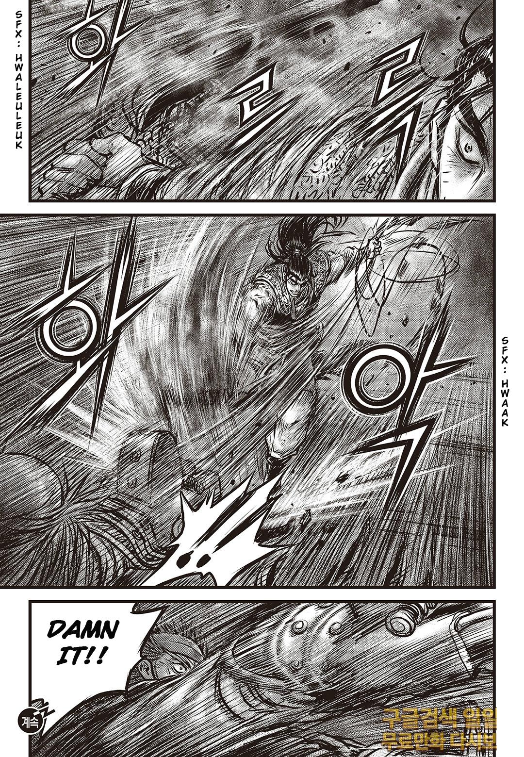 Ruler of the Land Chap 584 - Next Chap 585