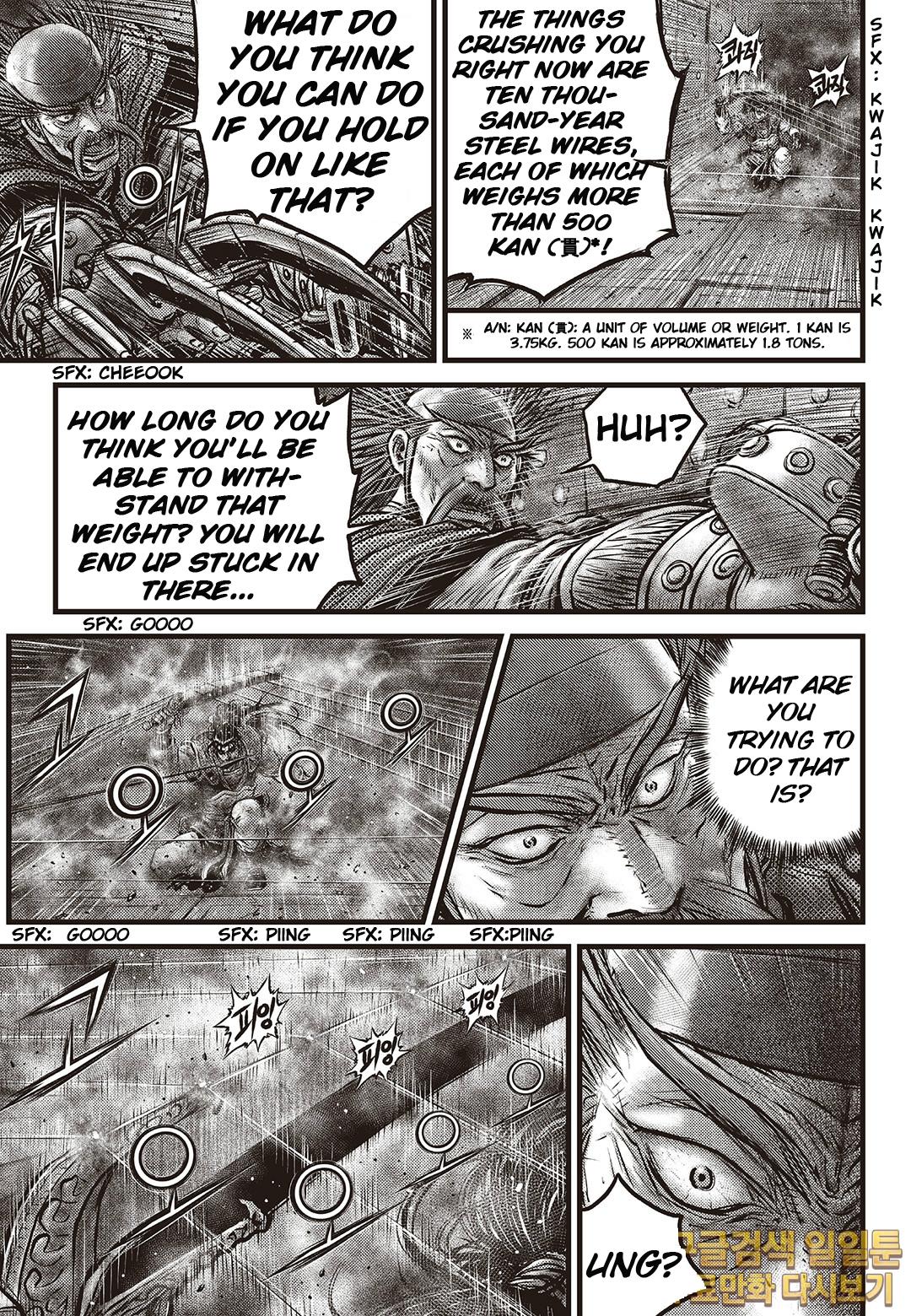 Ruler of the Land Chap 584 - Next Chap 585