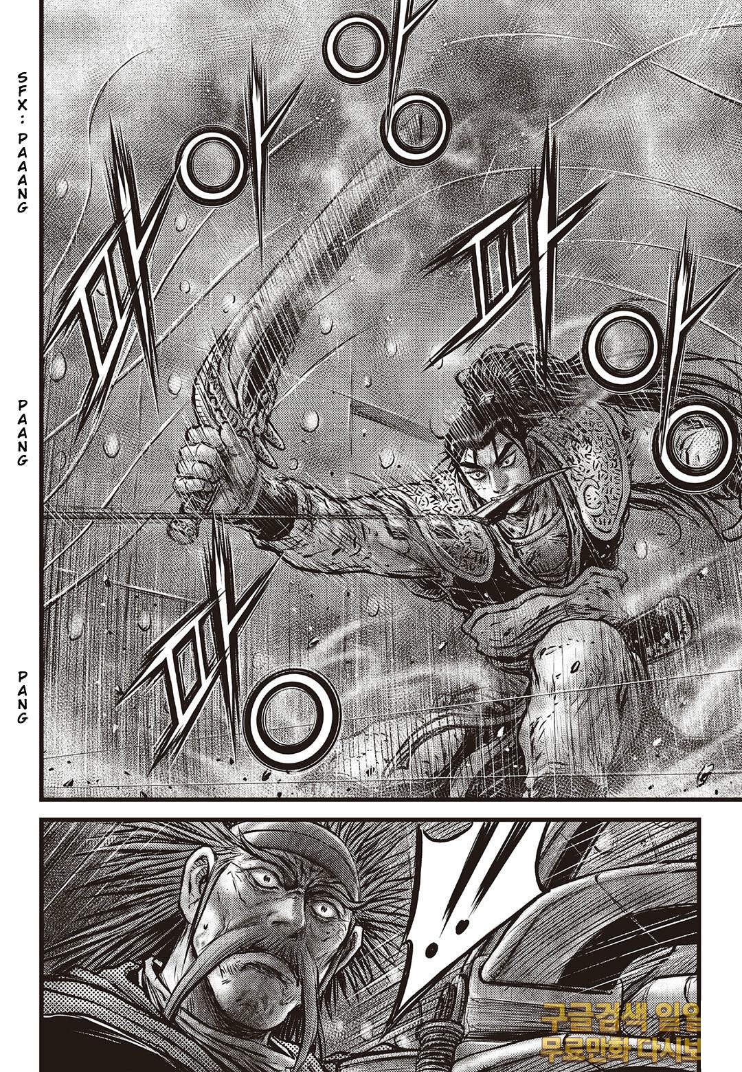 Ruler of the Land Chap 584 - Next Chap 585