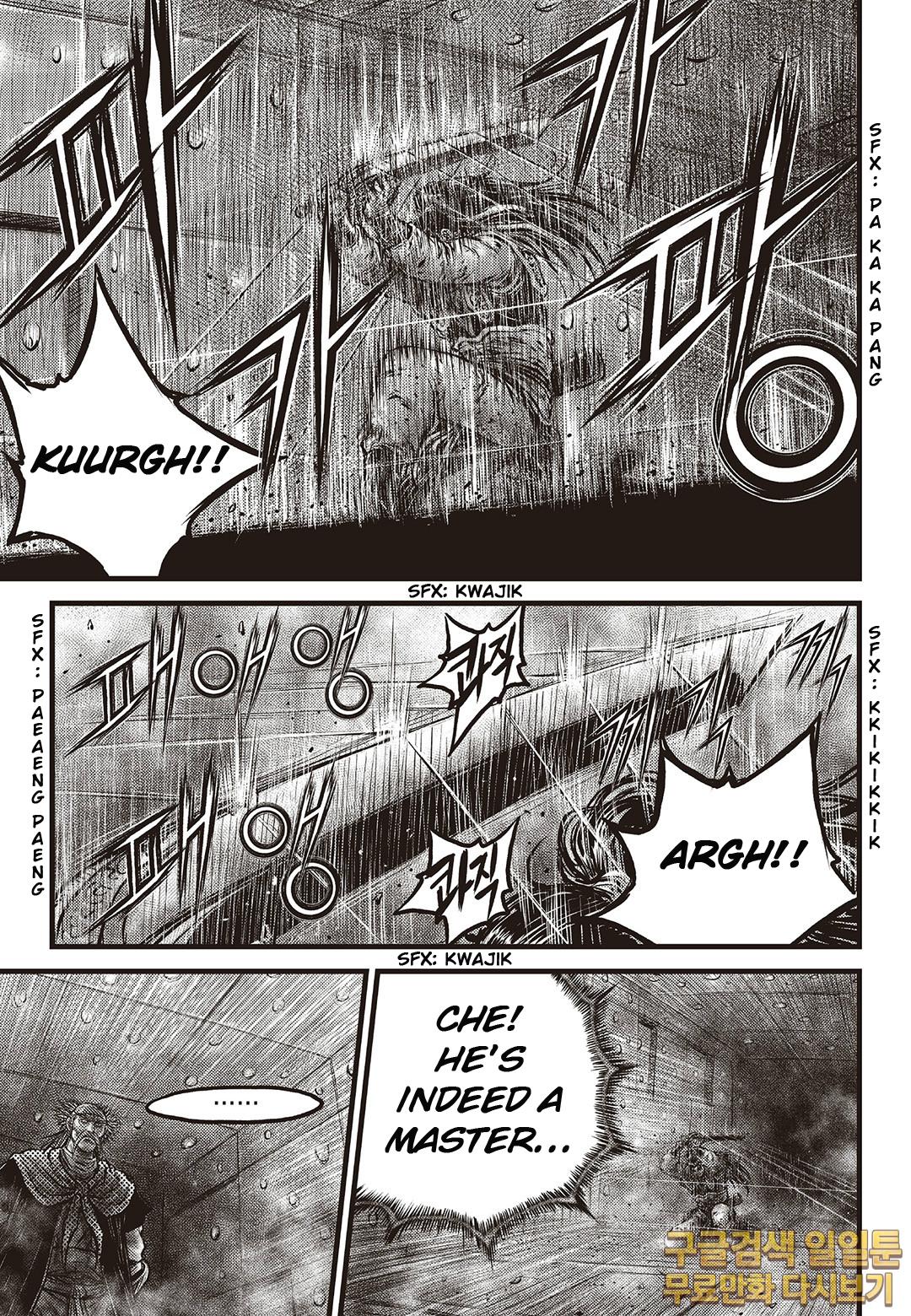 Ruler of the Land Chap 584 - Next Chap 585