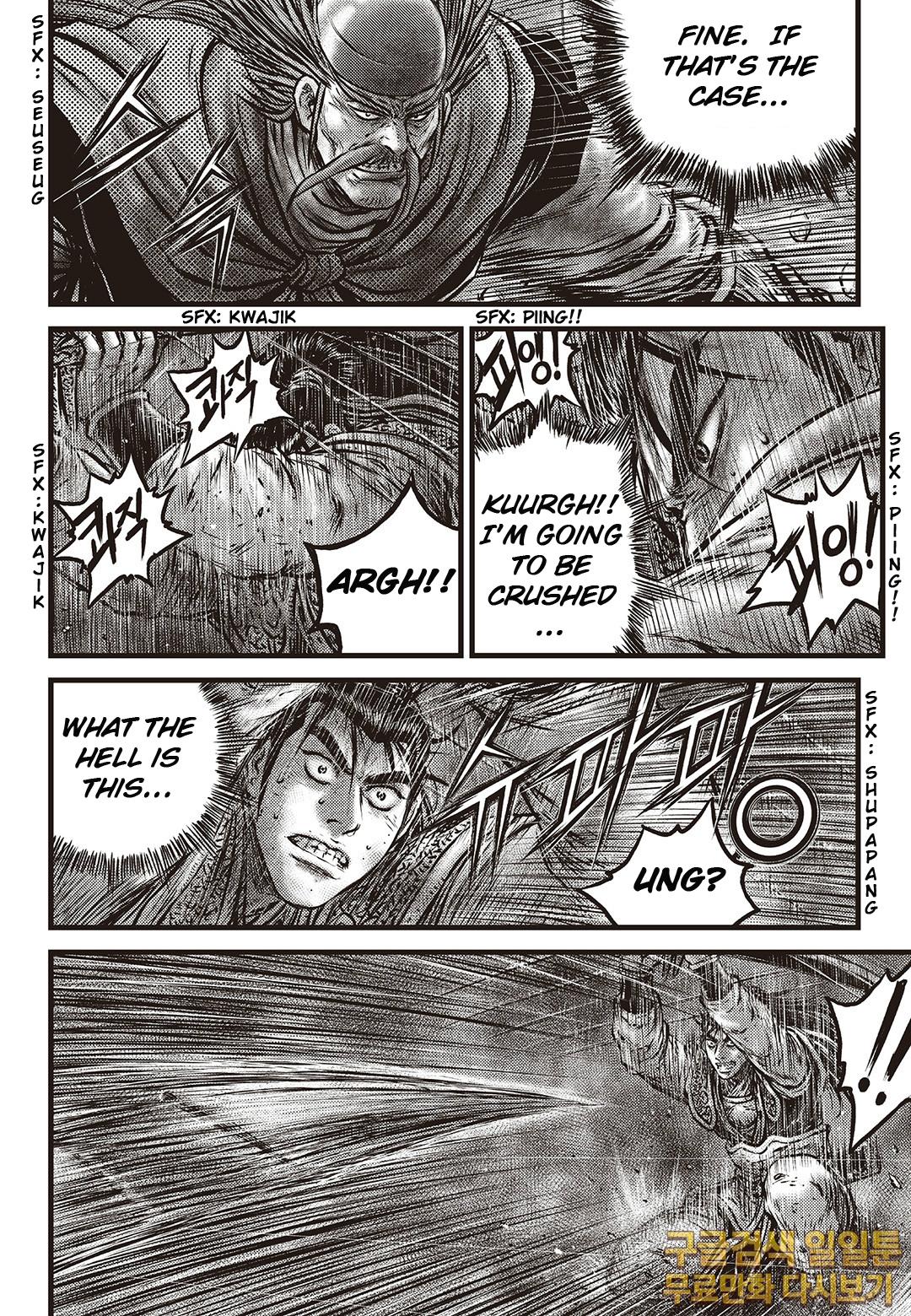 Ruler of the Land Chap 584 - Next Chap 585