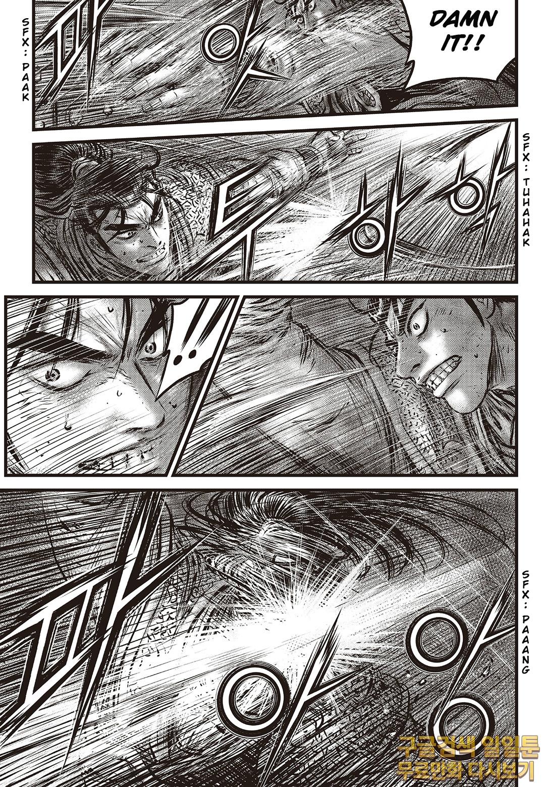 Ruler of the Land Chap 584 - Next Chap 585