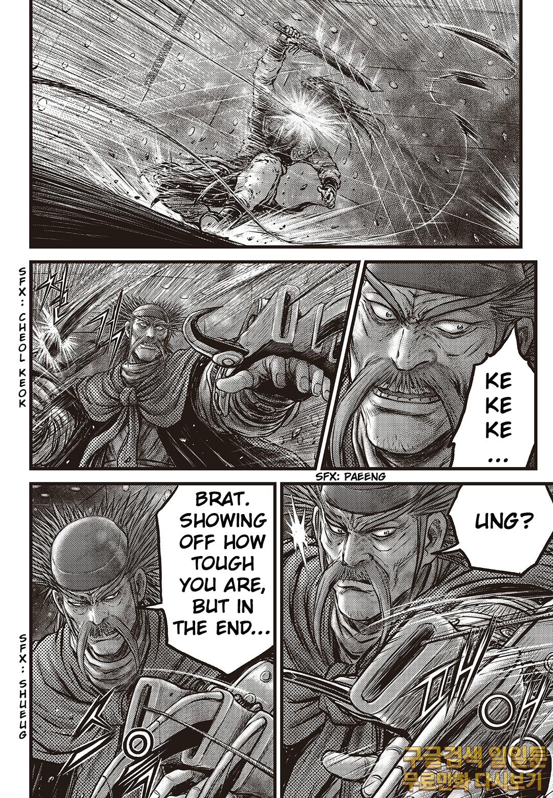 Ruler of the Land Chap 584 - Next Chap 585