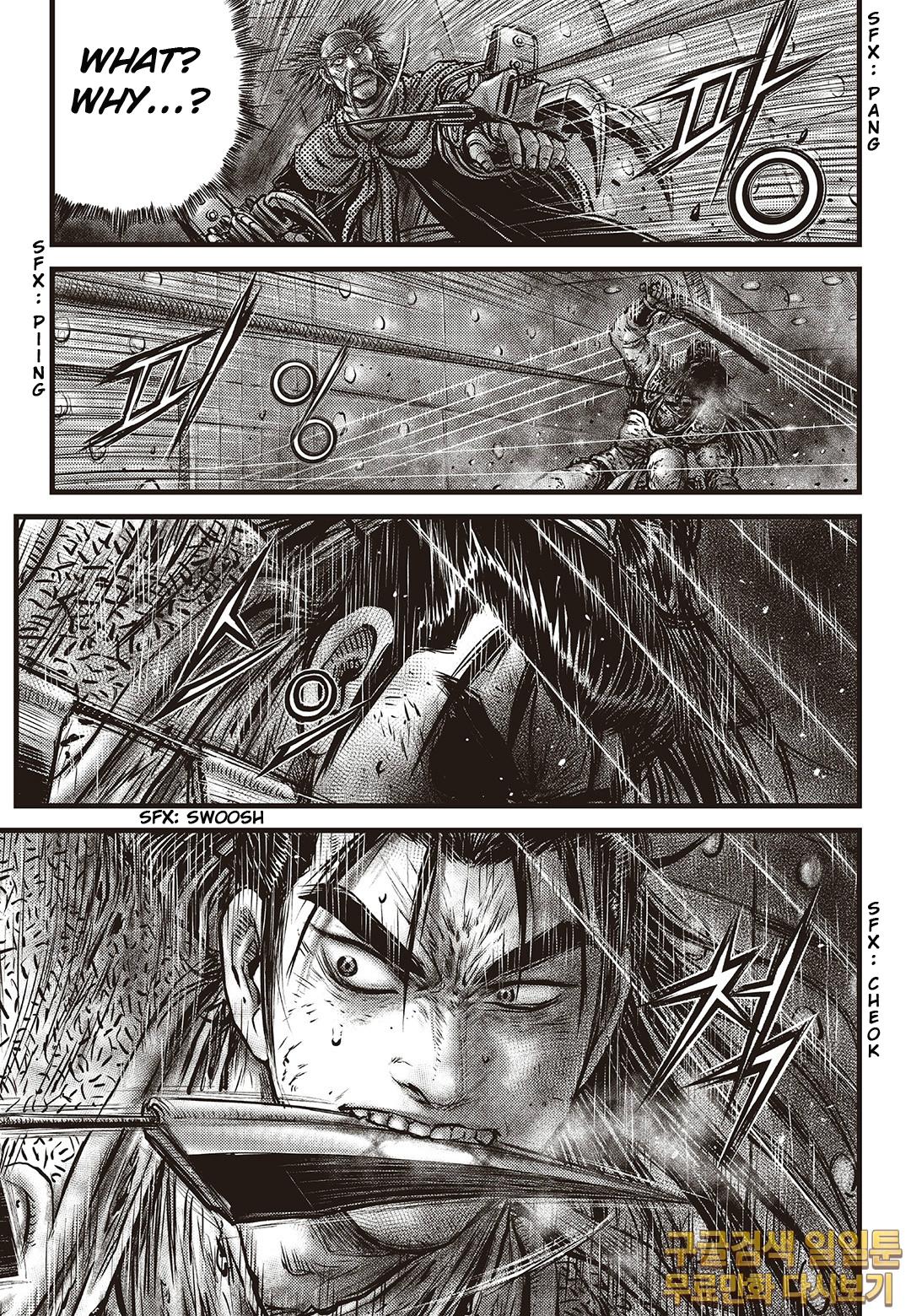 Ruler of the Land Chap 584 - Next Chap 585