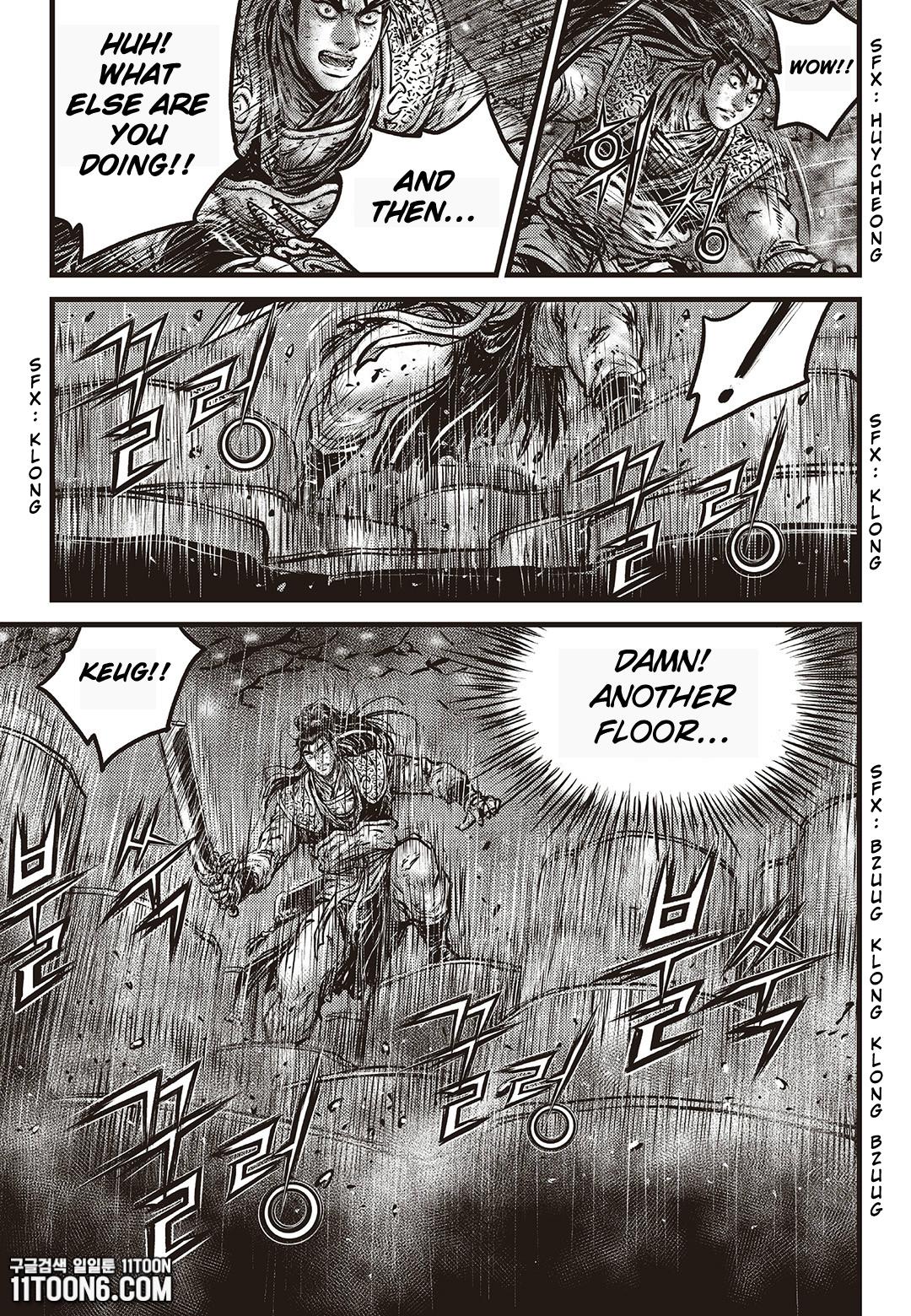 Ruler of the Land Chap 585 - Next Chap 586
