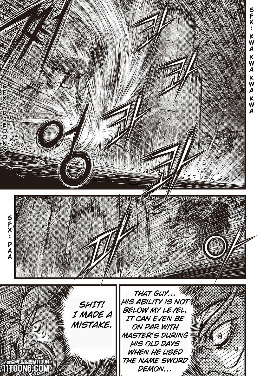 Ruler of the Land Chap 585 - Next Chap 586