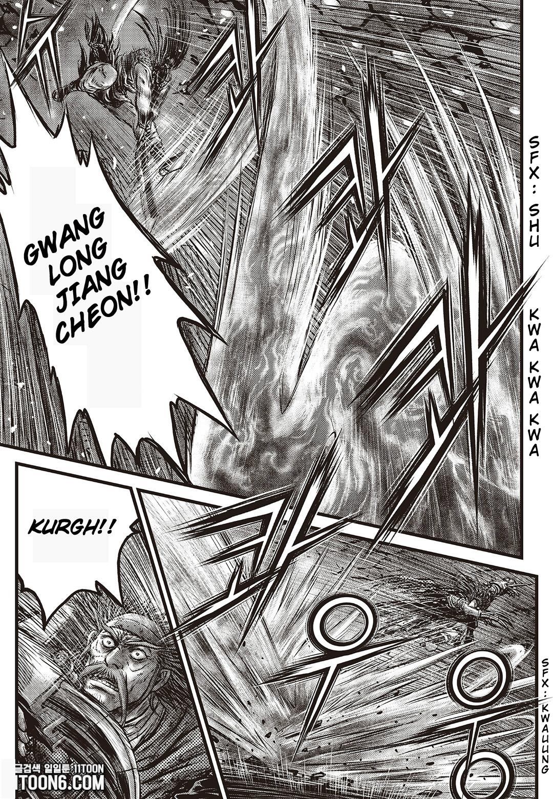 Ruler of the Land Chap 585 - Next Chap 586
