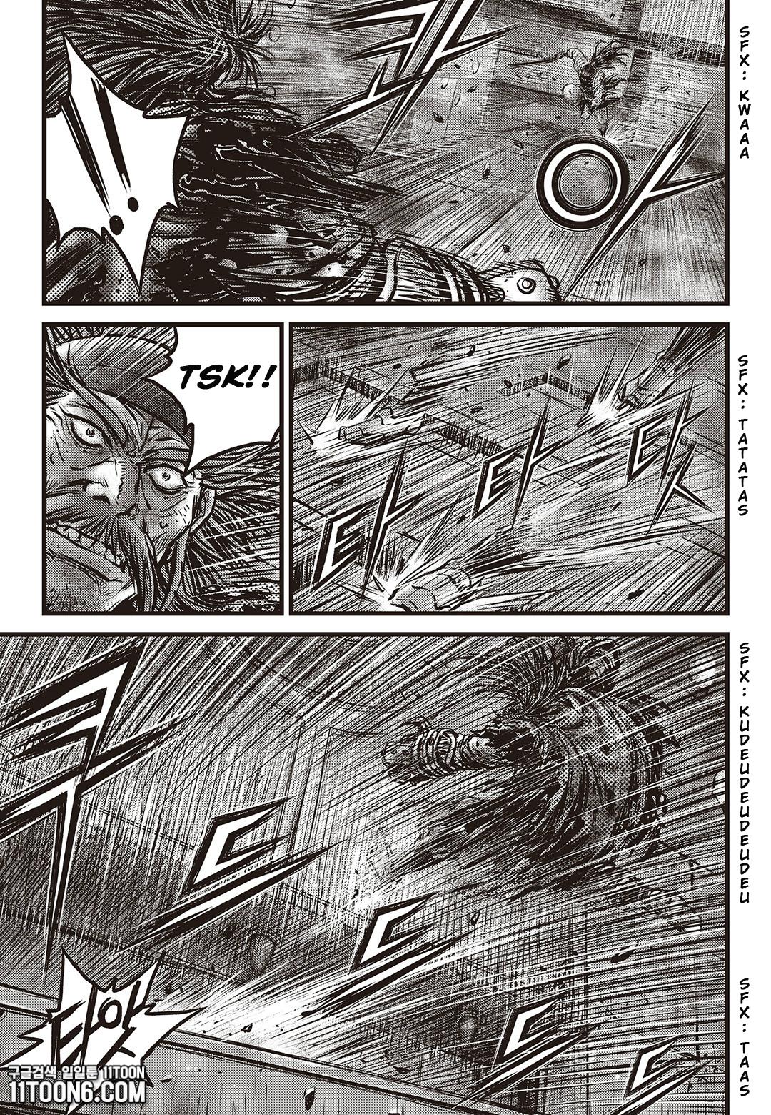 Ruler of the Land Chap 585 - Next Chap 586