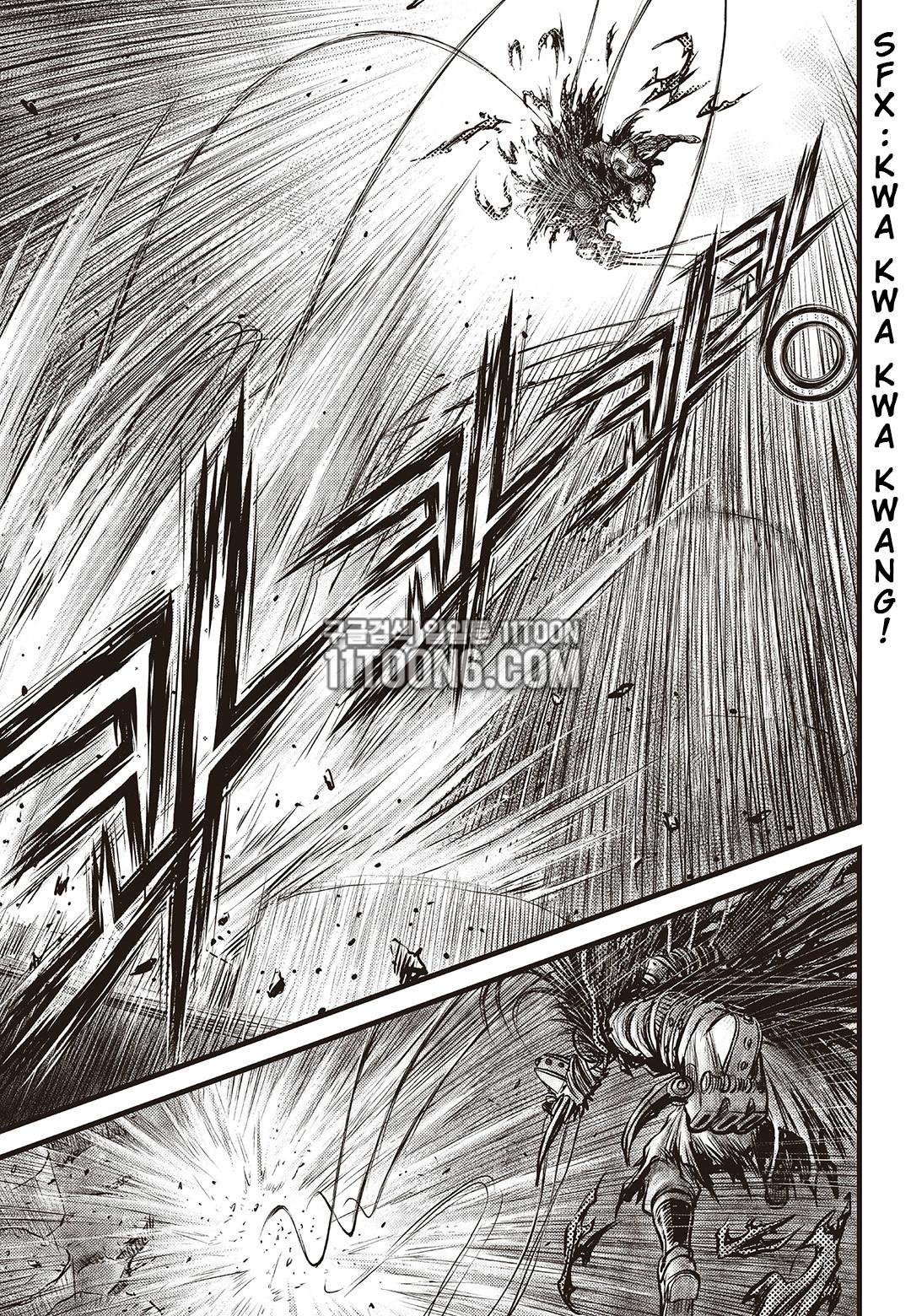 Ruler of the Land Chap 586 - Next Chap 587