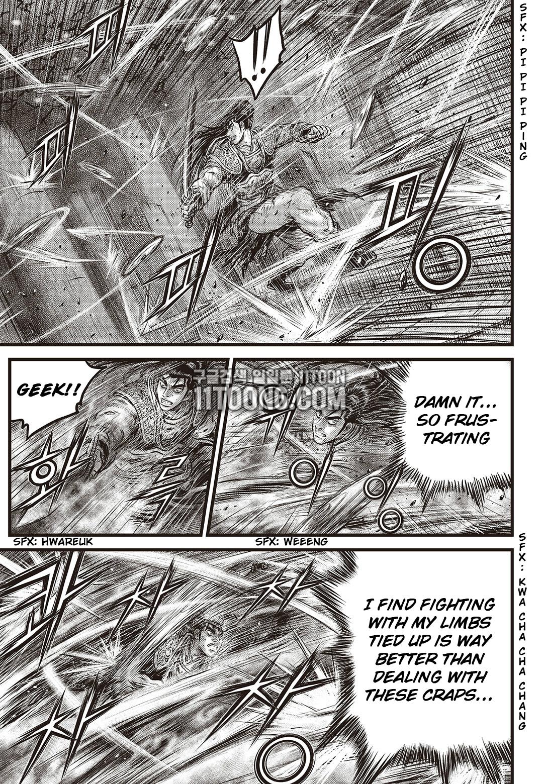Ruler of the Land Chap 586 - Next Chap 587